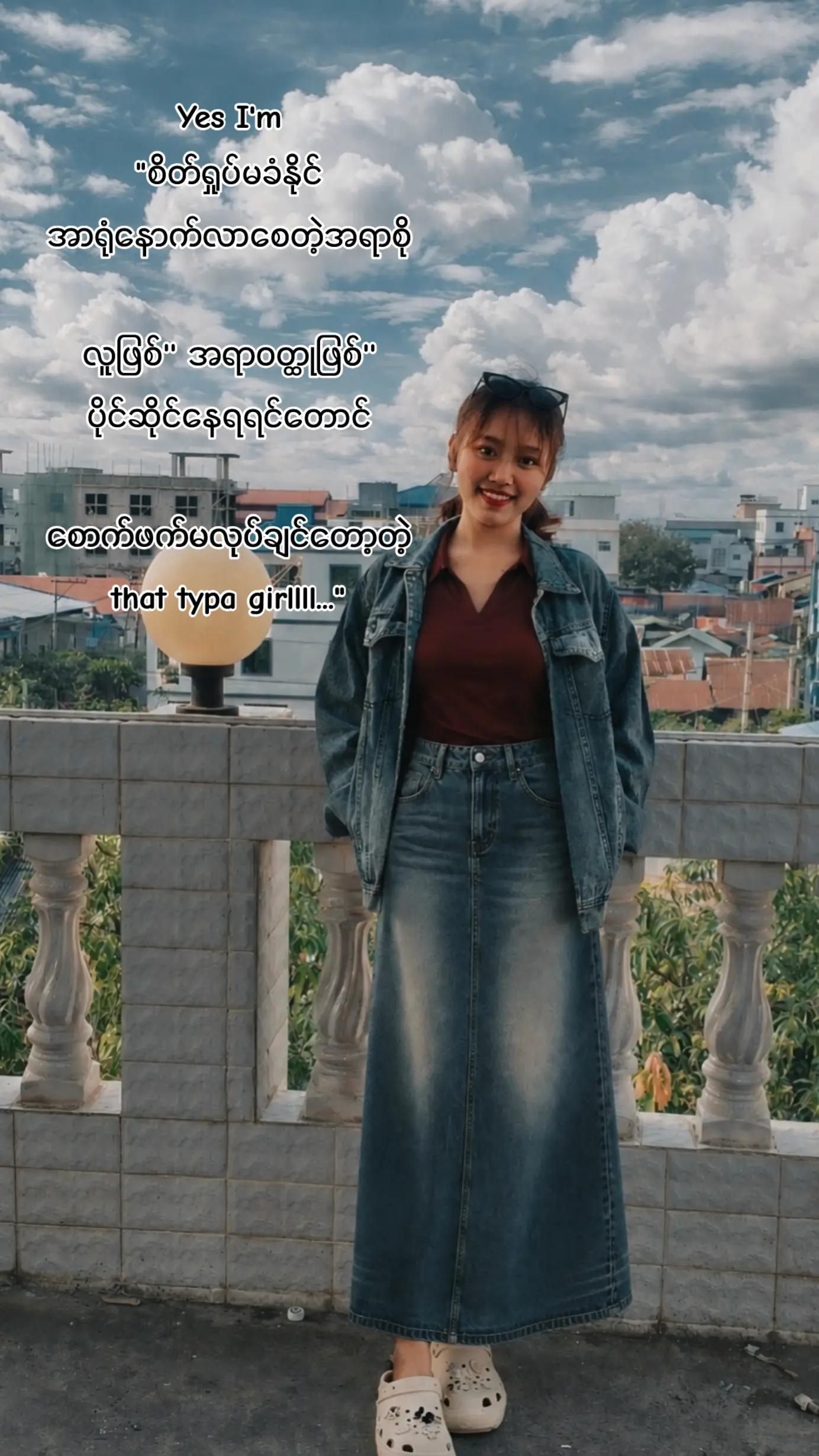 @May Myat Noe Hlaing