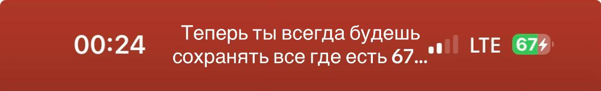 @Не Алина❗️