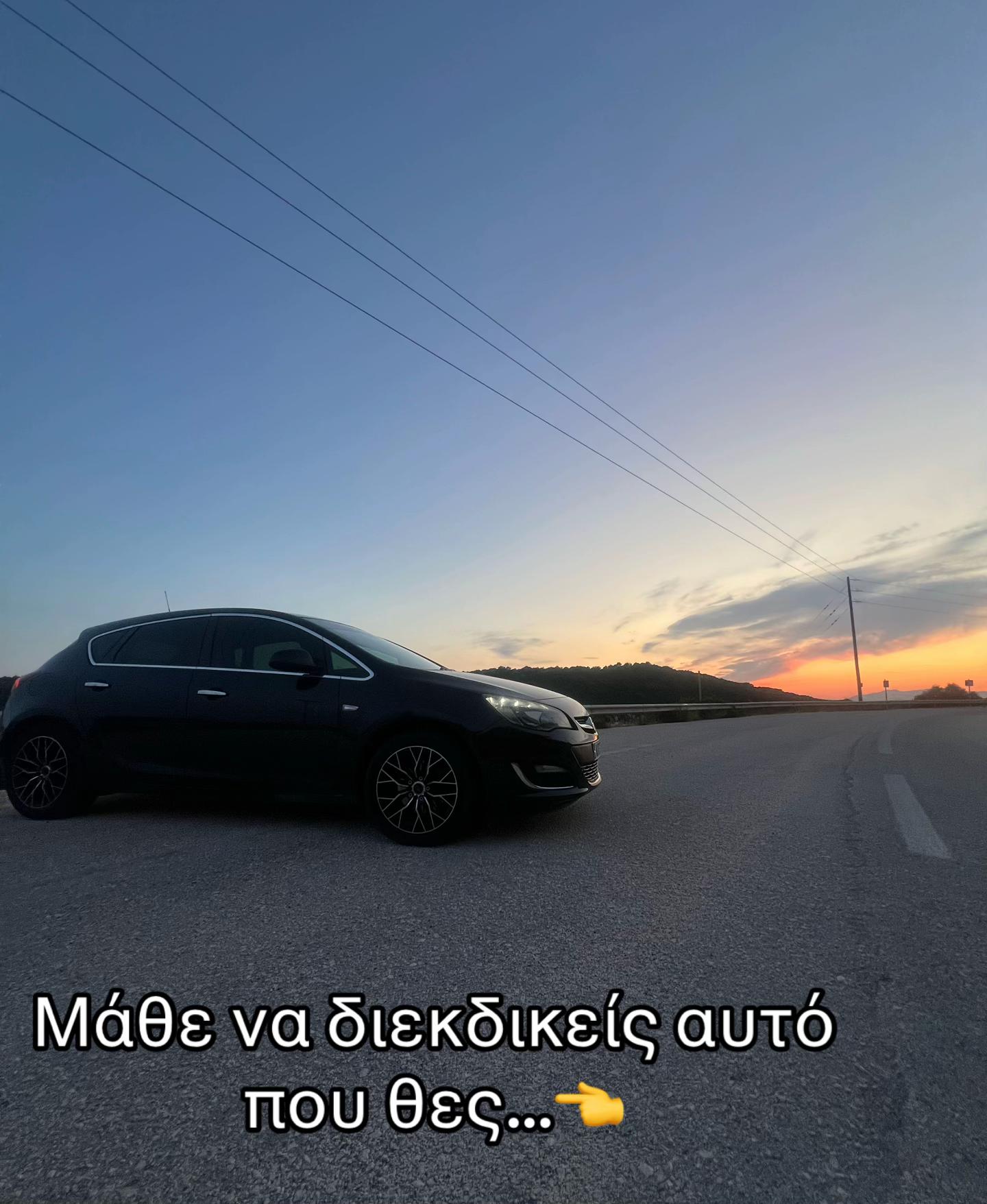 @Κωνσταντινος Σομπολος