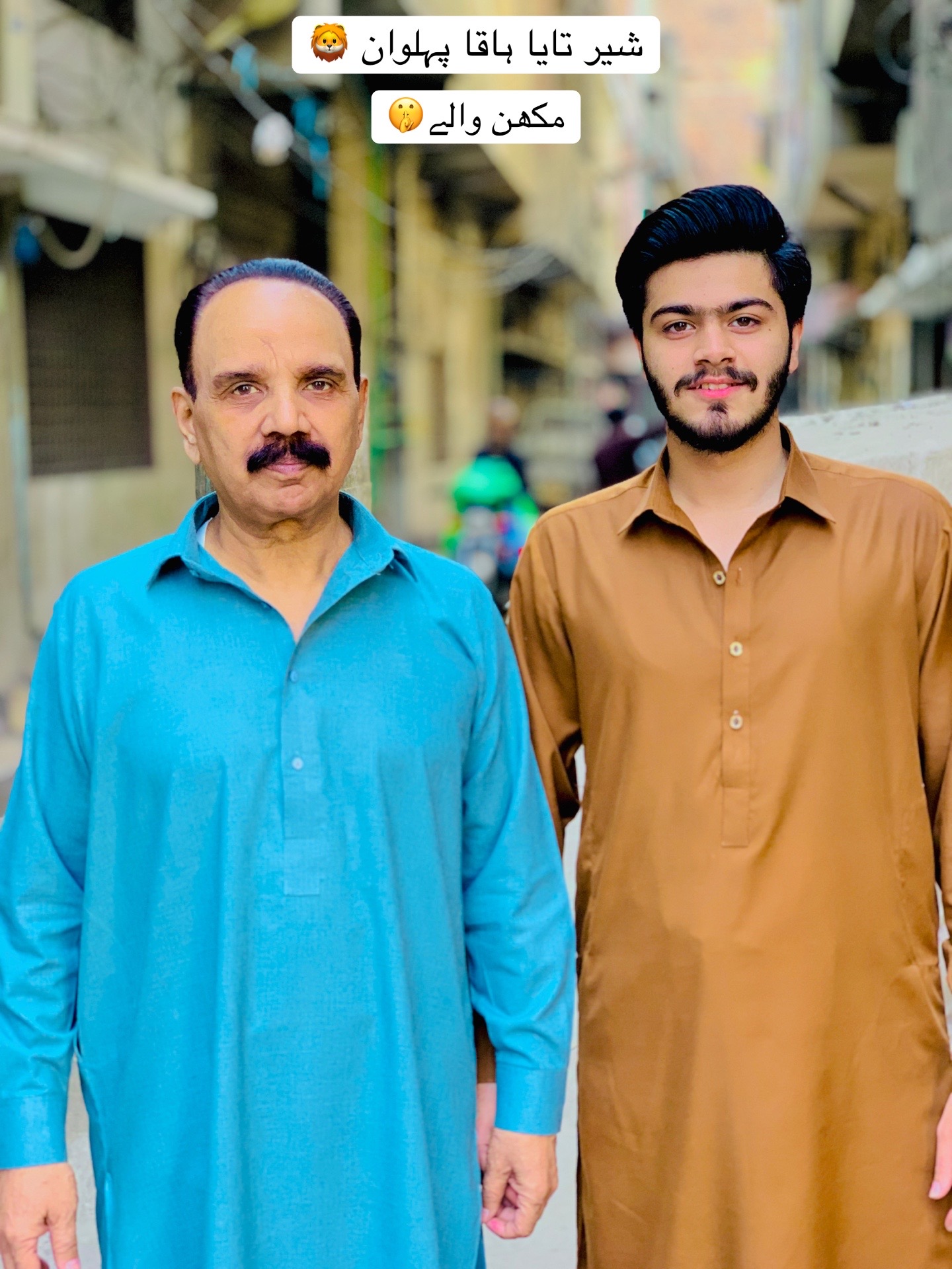 @🦅 فخرے فاروق گنج ✨