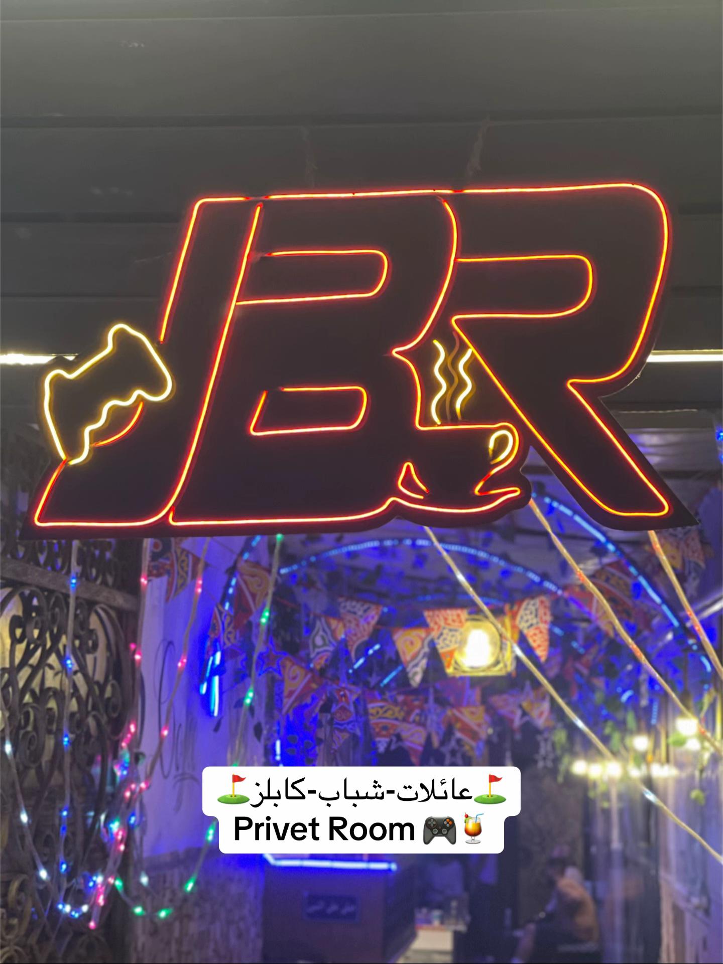 @(JBR)🎮🍹🍿