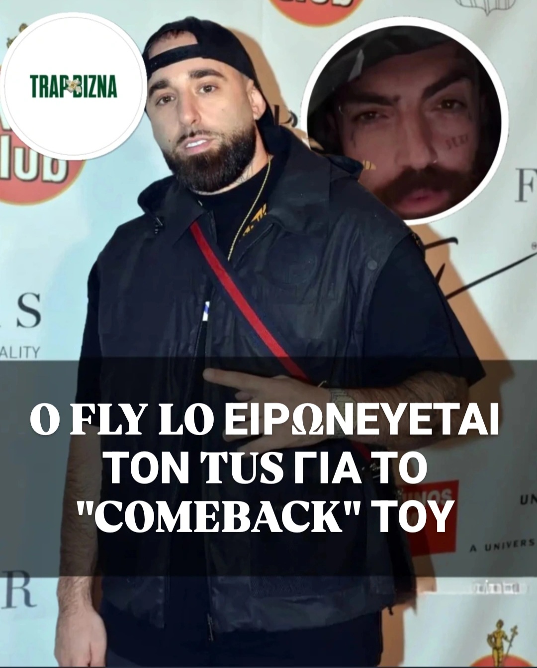 @TrapBizna