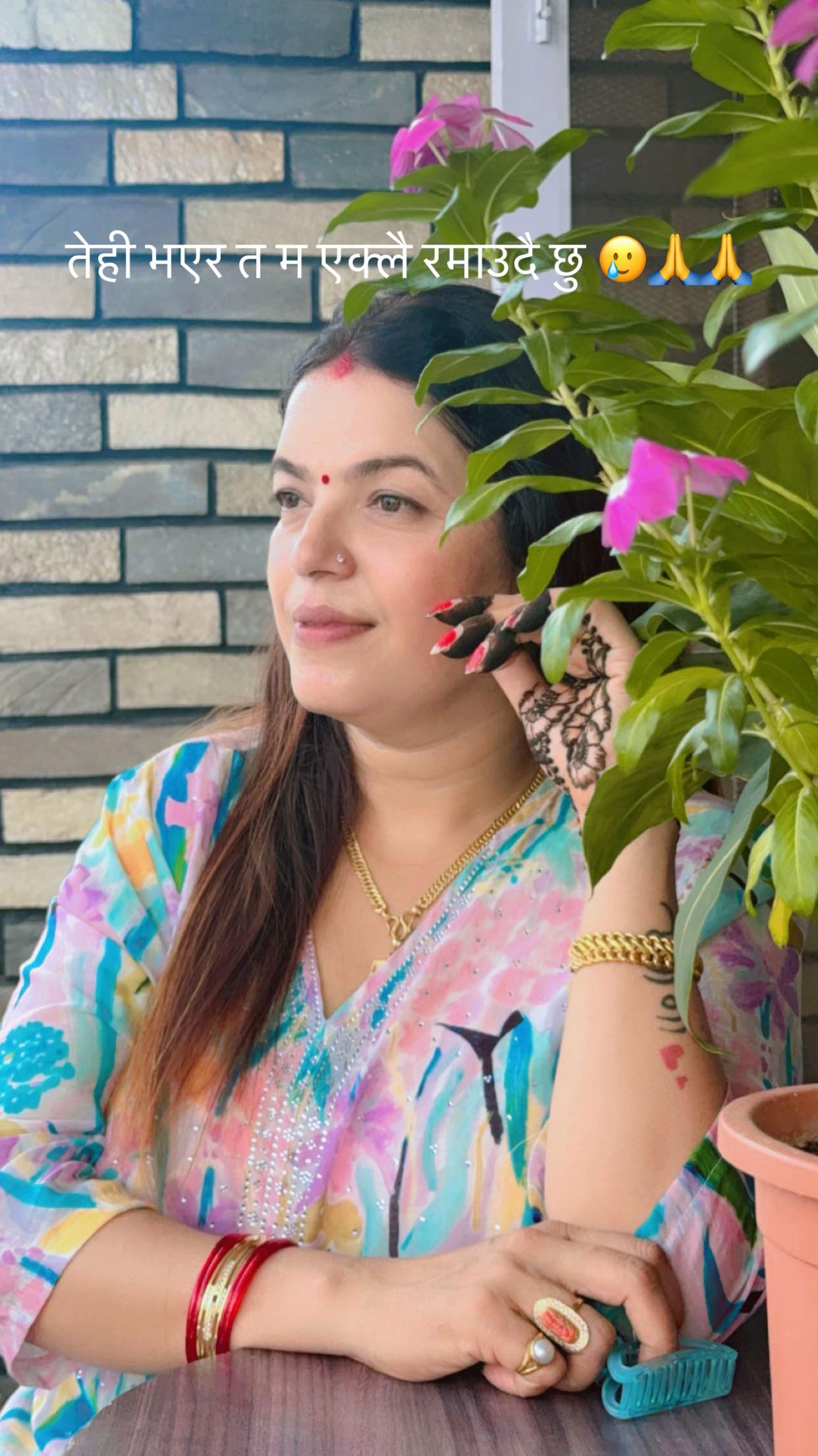 @Sushmita Bhattarai