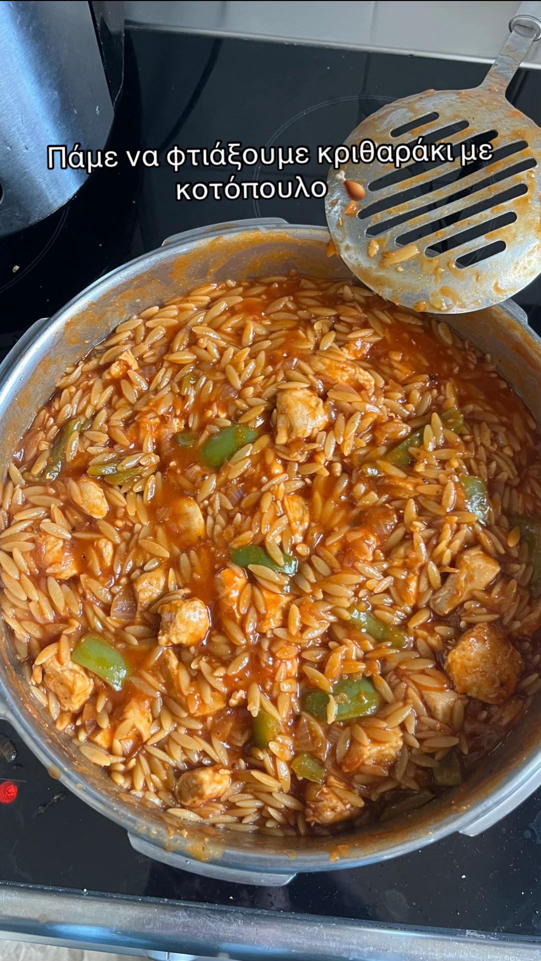 @Eugenia