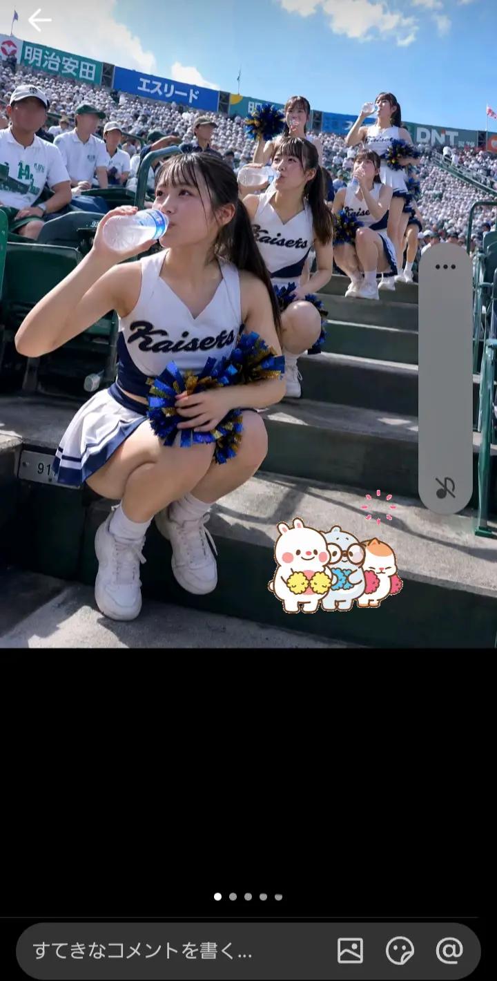 @きなこもち😂