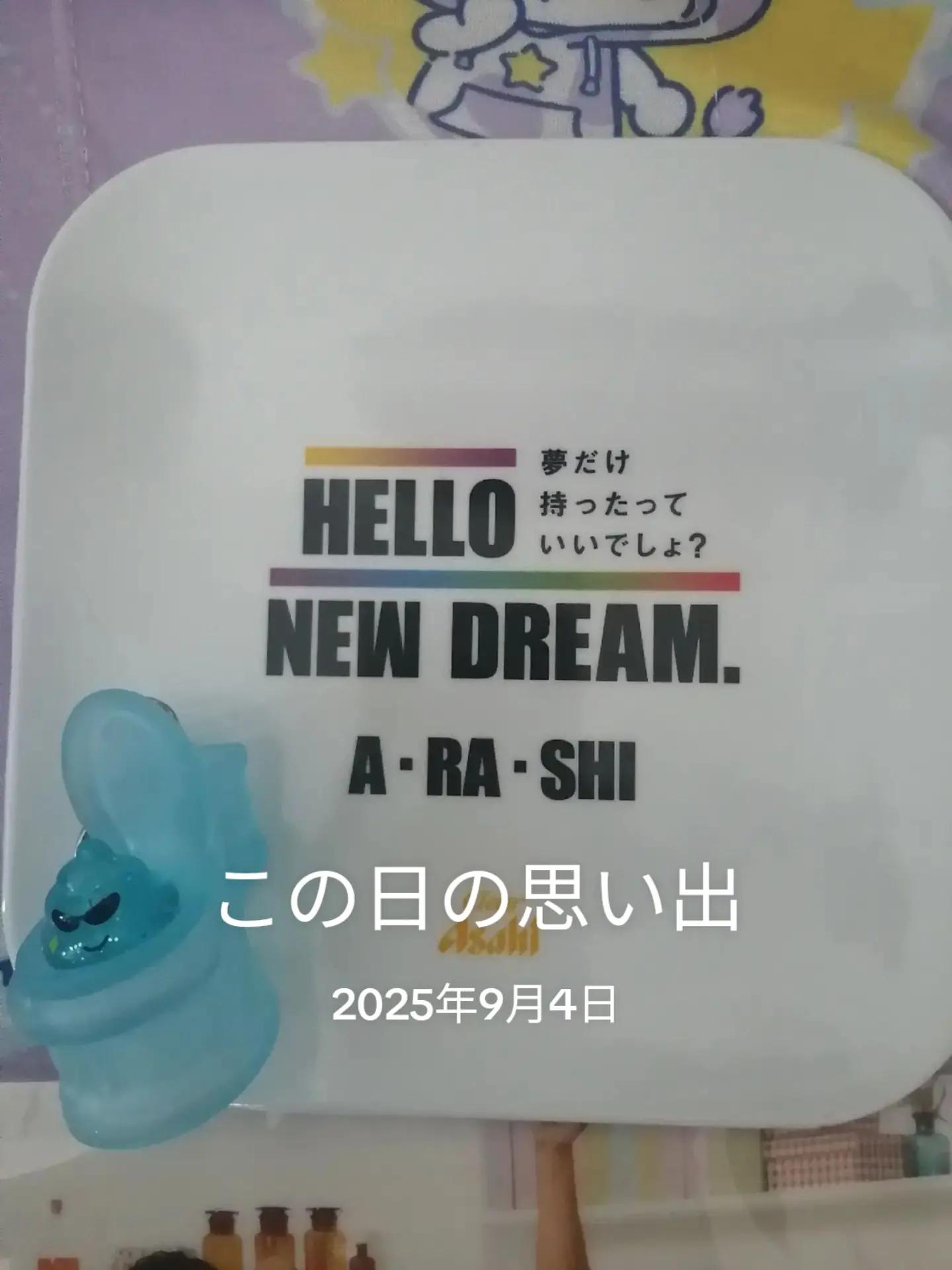 @🍫👿🍭愛海🩵🪽羅夢29🌈🐷👑