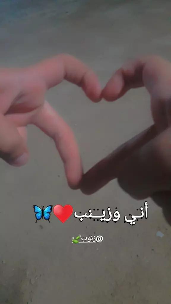 @فــــࢪح🫶🥹🎀