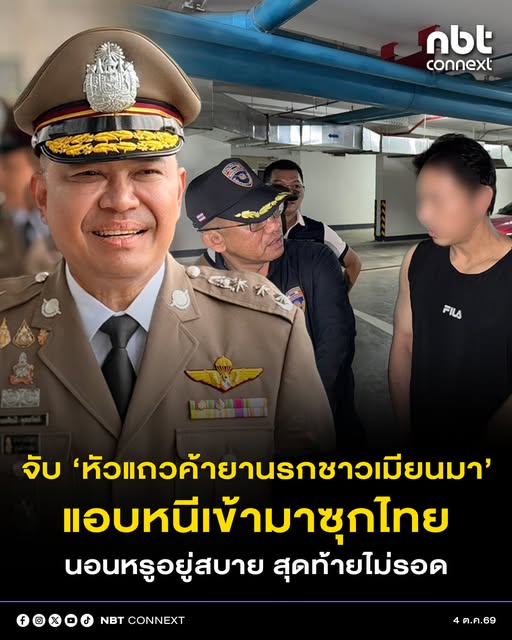 @&deg; หมานิ้ง &deg;