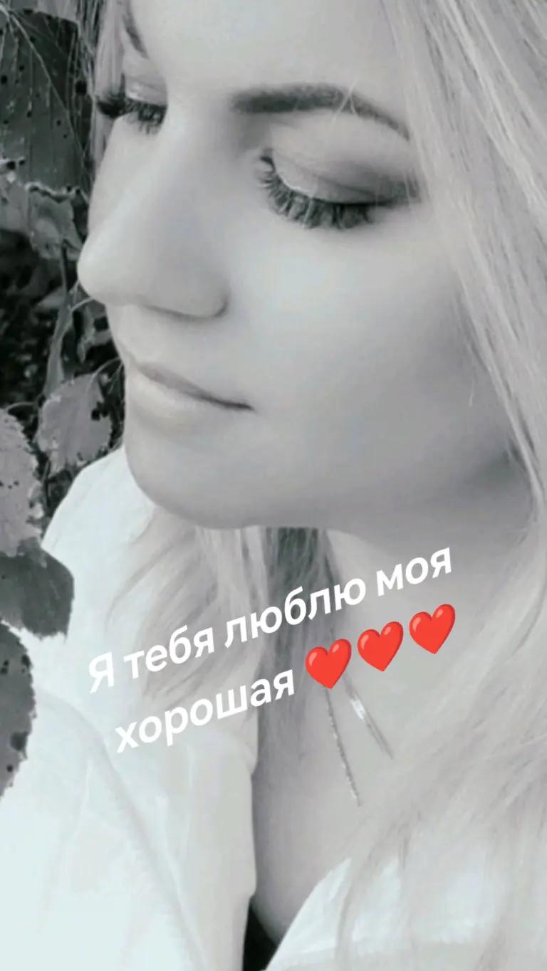 @Aleksandr 138🇷🇺