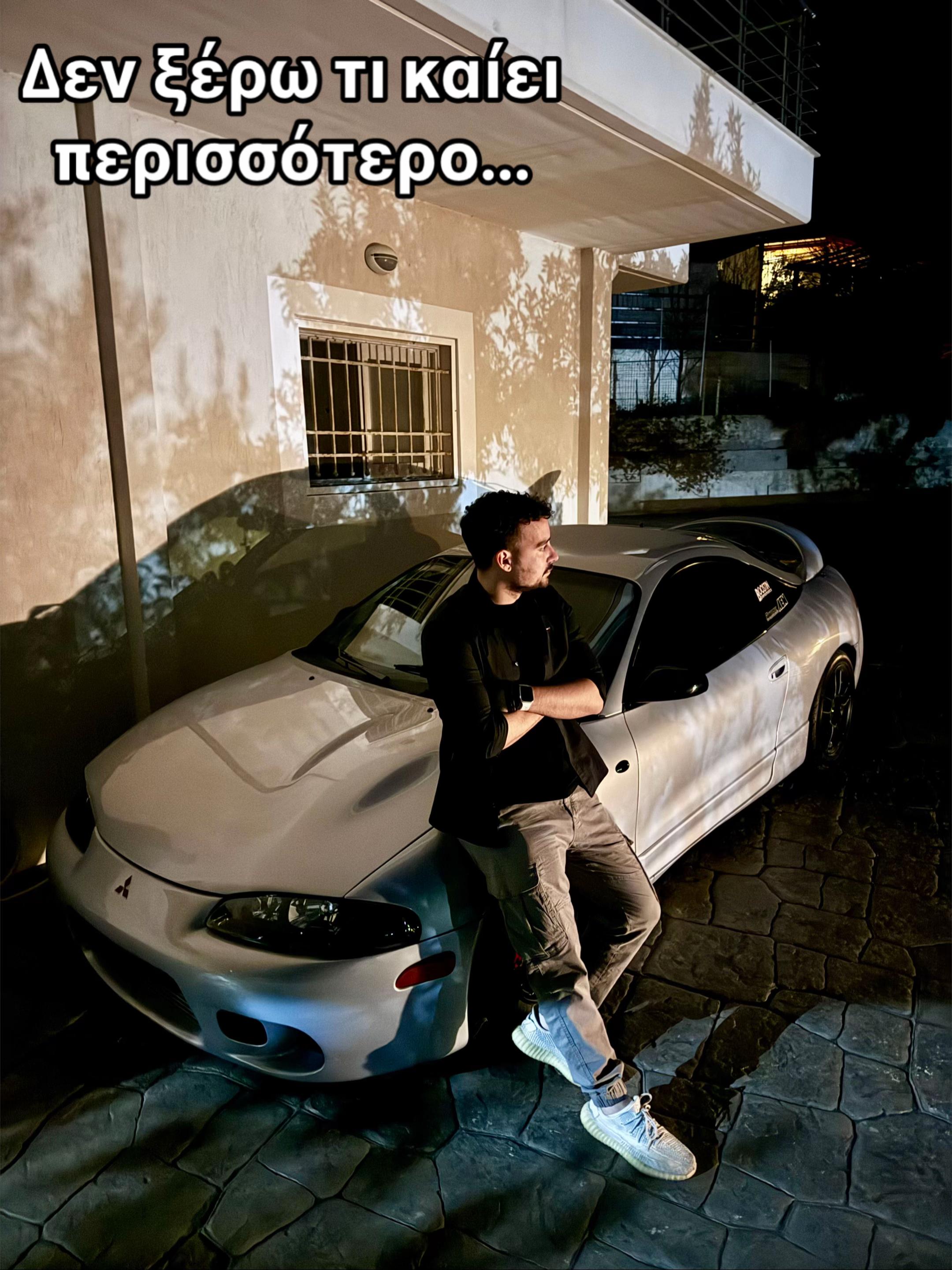@&Tau;ά&sigma;&omicron;&sigmaf; &Theta;&alpha;&nu;ά&sigma;&alpha;&iota;&nu;&alpha;&sigmaf;