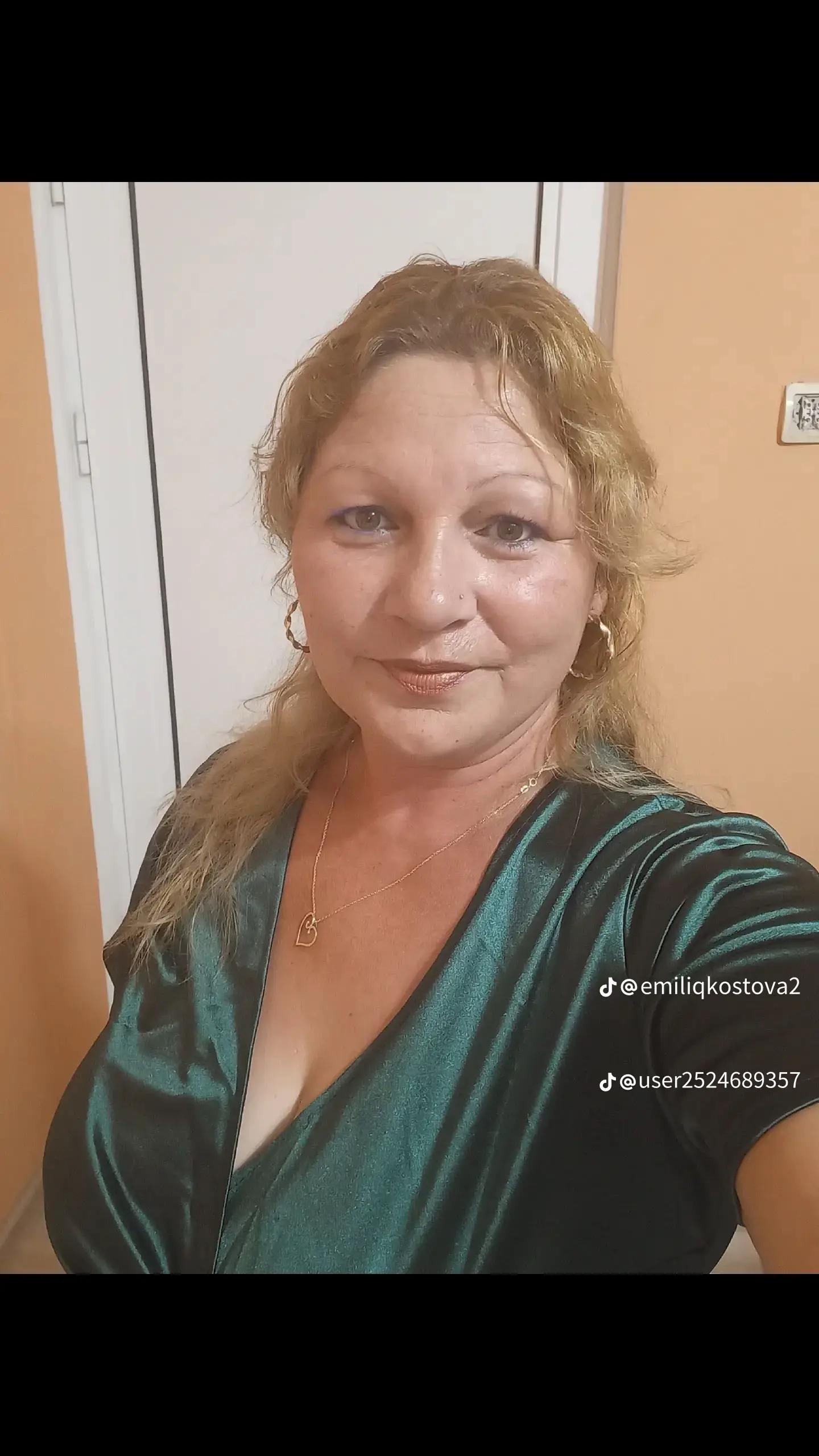 @Емилия костова