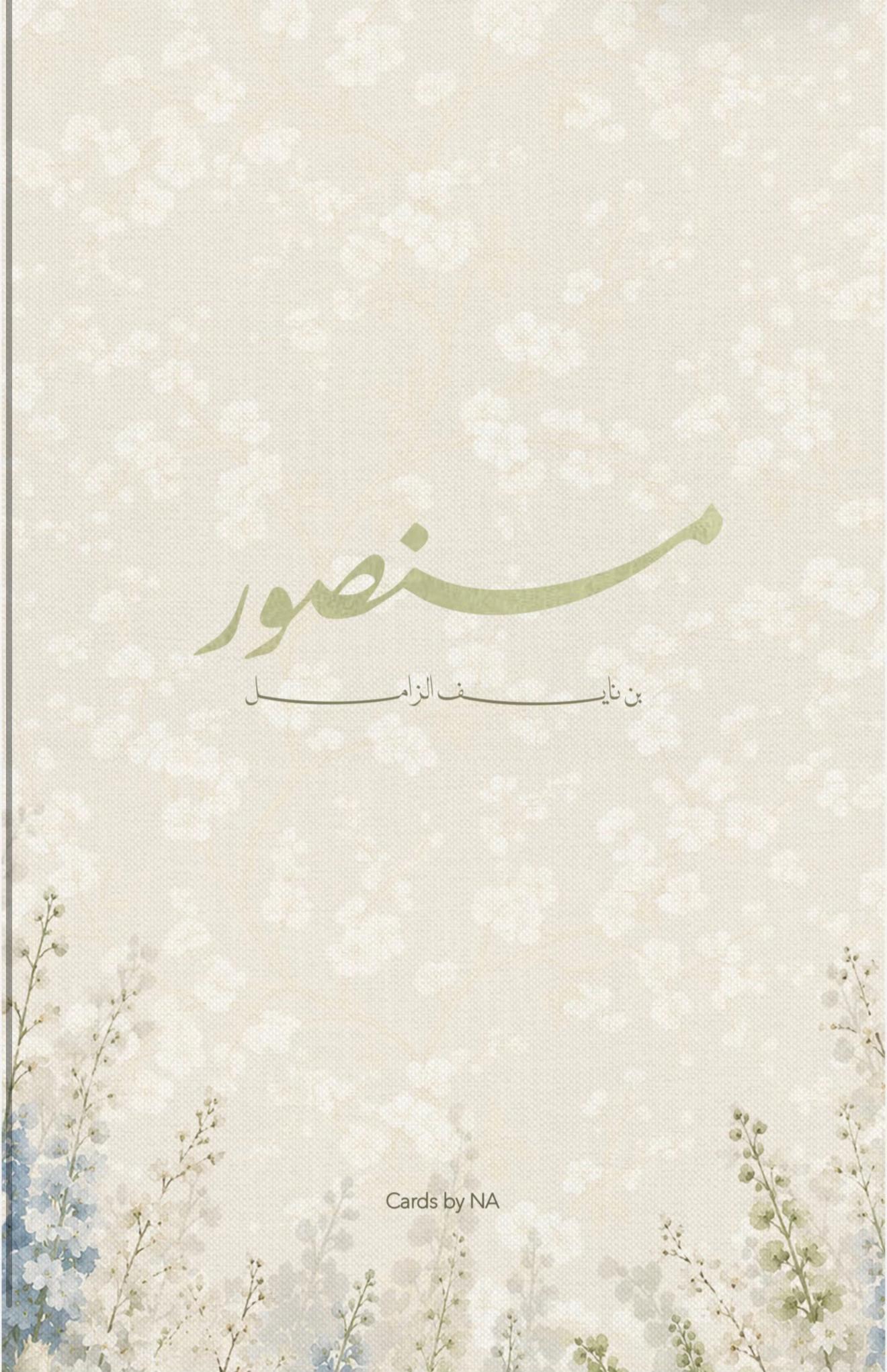 @Day_by_day_ksa