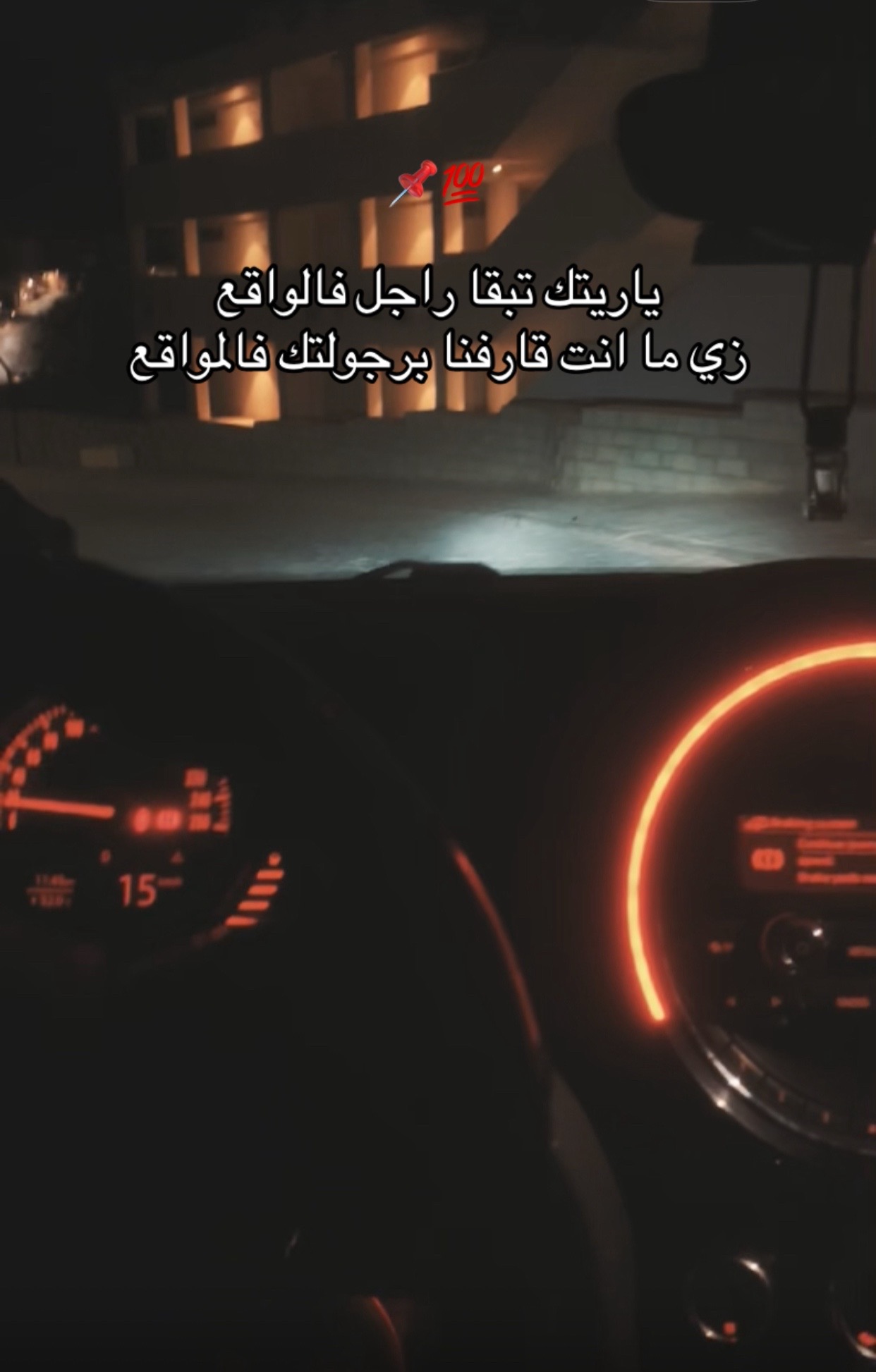 @خ'