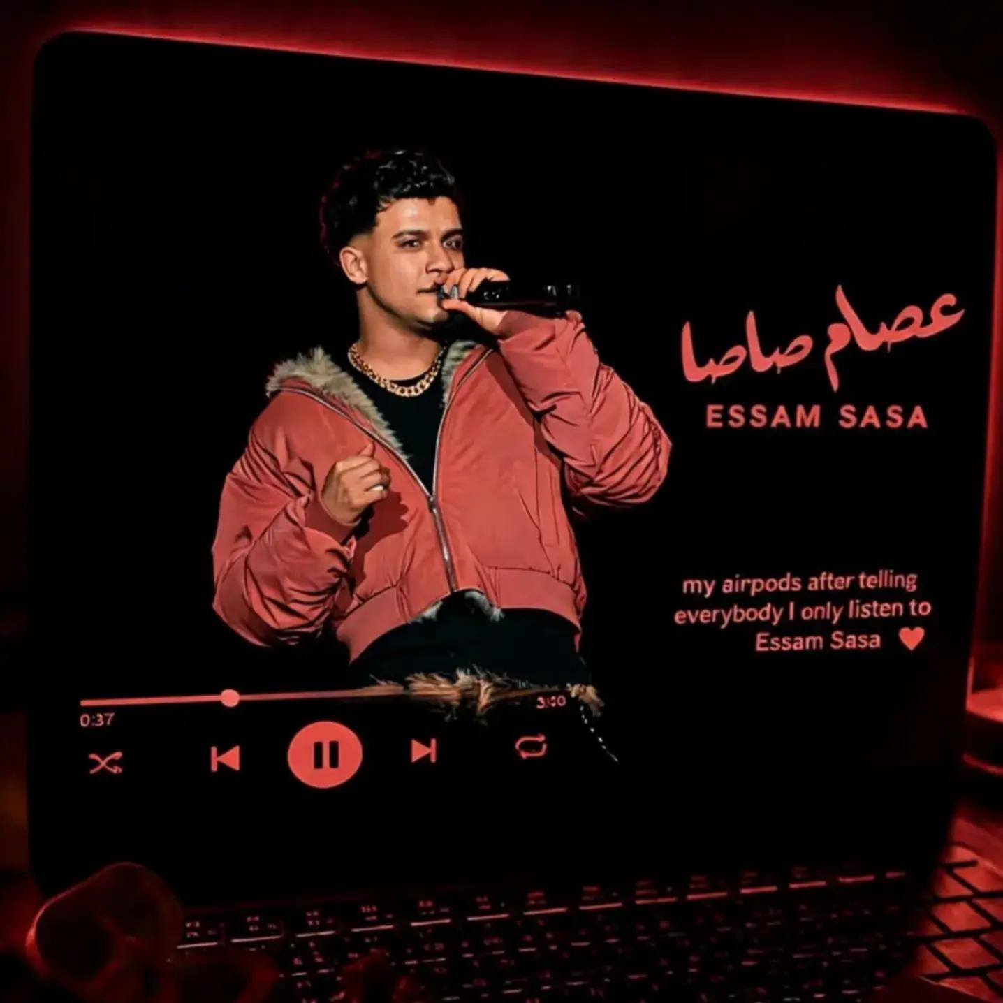 @👑❤️نورا الكاريزما ❤️👑