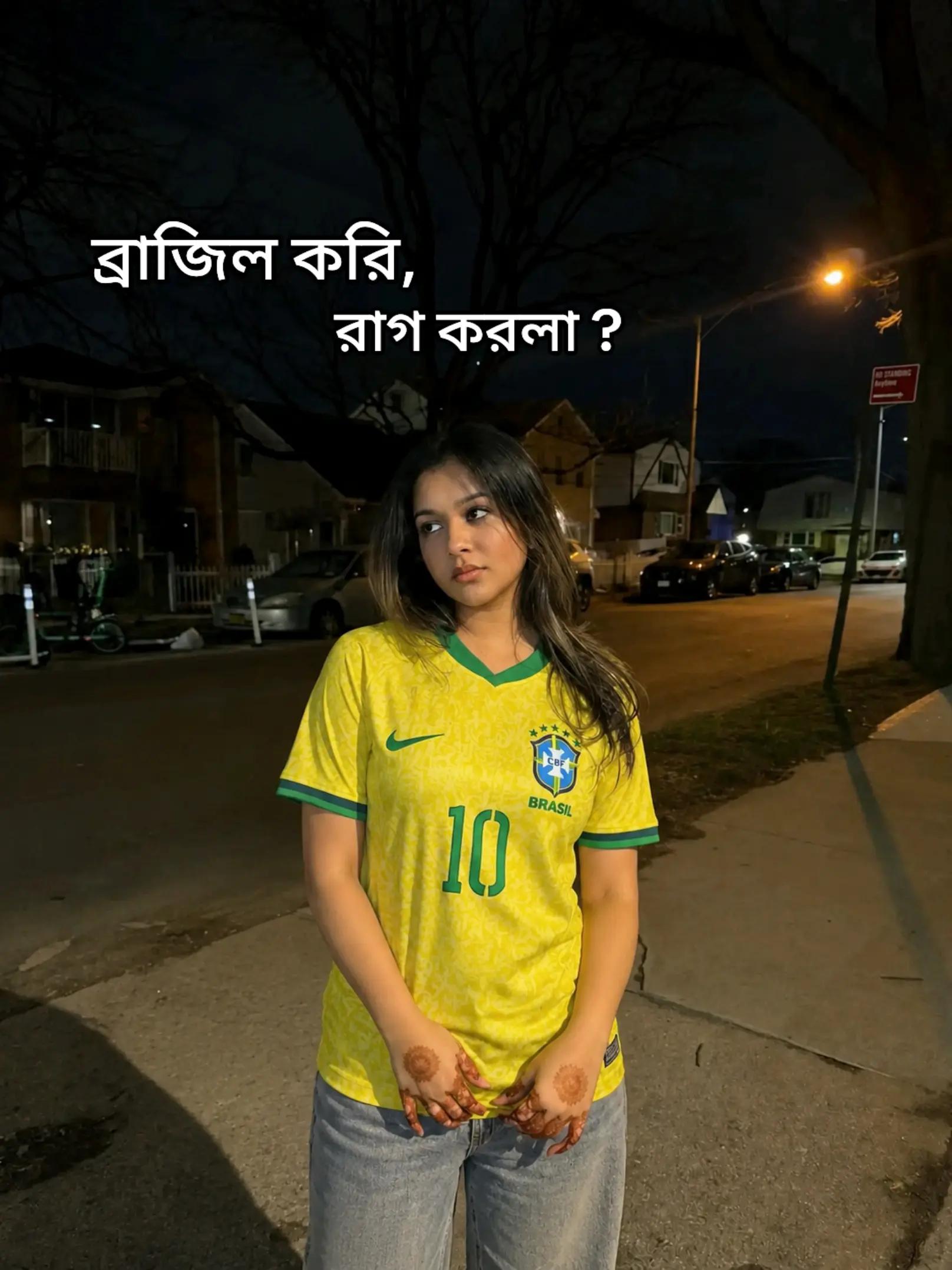 @বনলতা