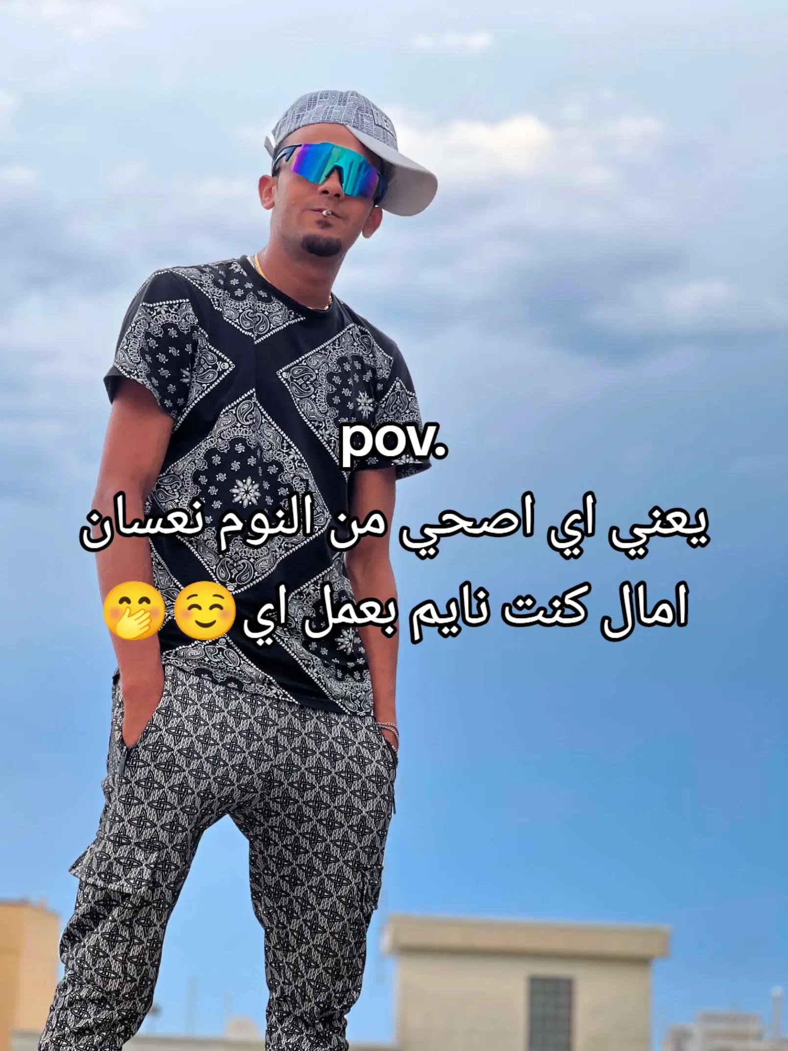 @๐๏ธHãshฤซshâ๐๏ธ๐ค