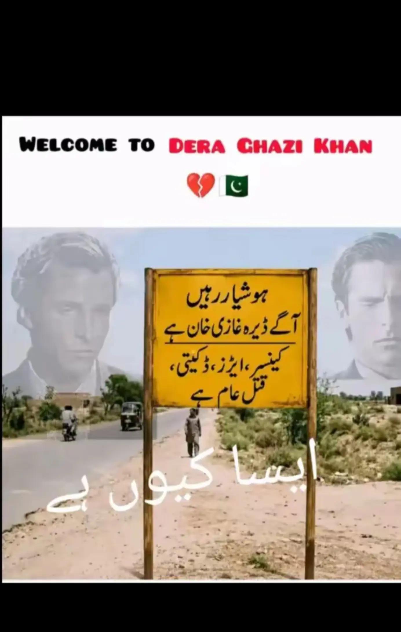 @╾━╤ہتوانڑیںデ╦︻