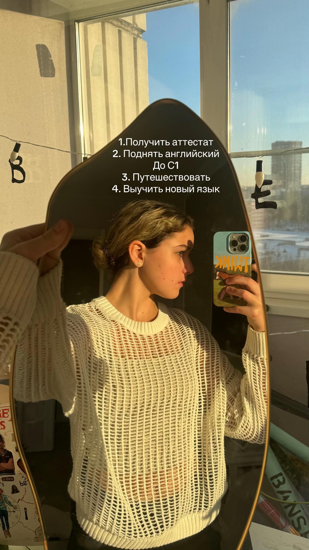 @kitty._JustDanceメ𝟶