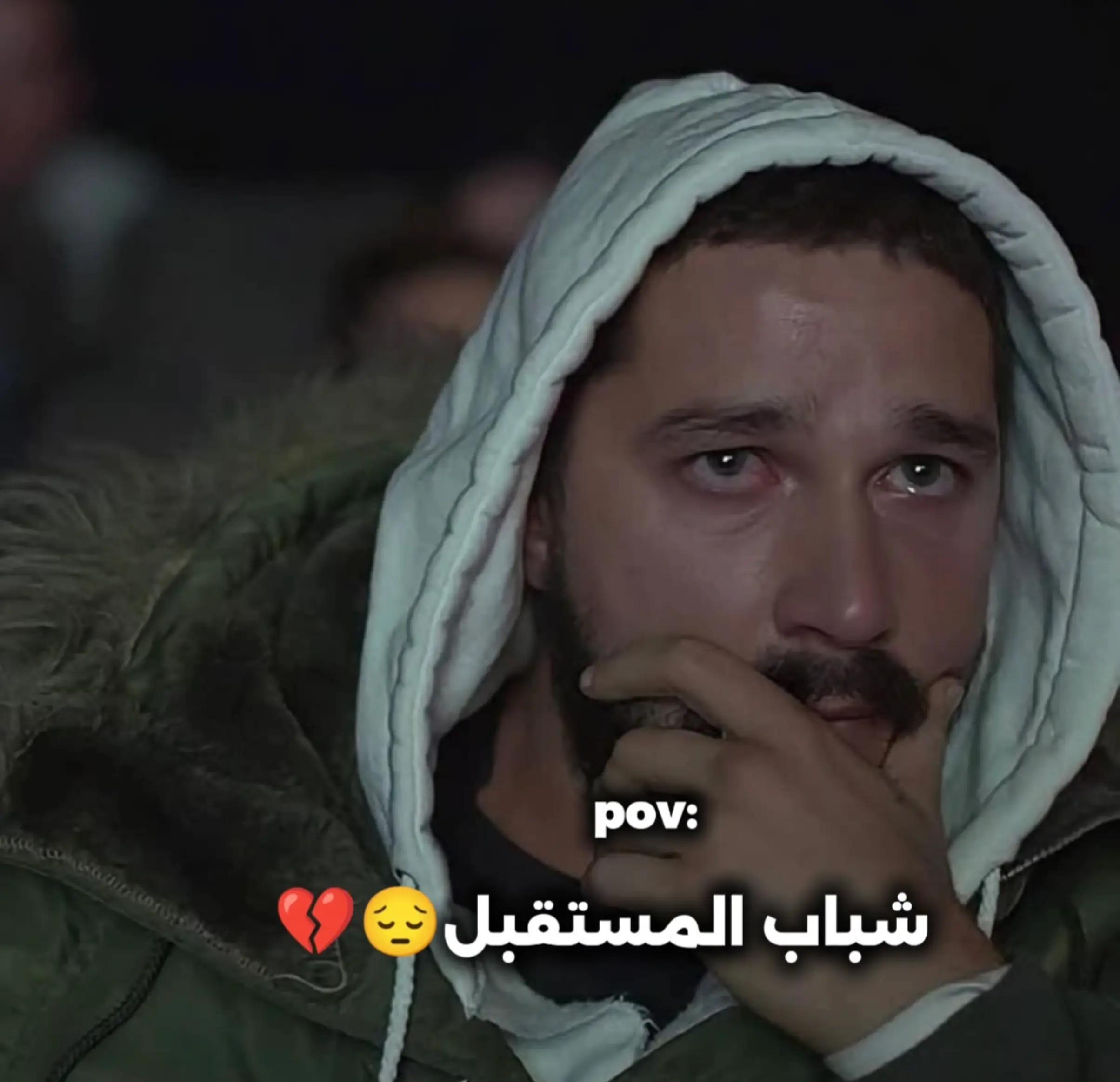 @عــايــض • 𝒜𝓎𝒾𝒹