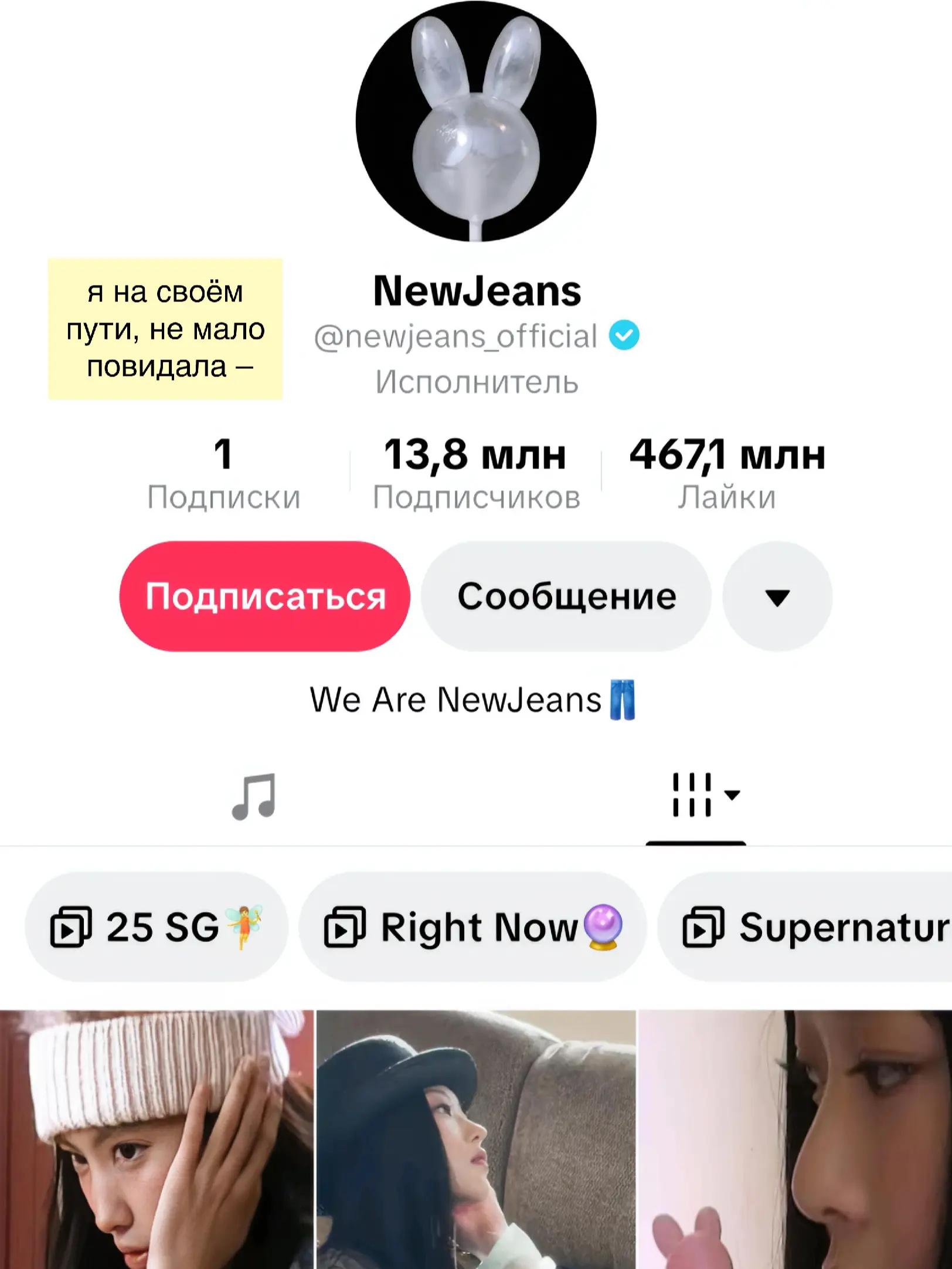 @асми ohyul's gf