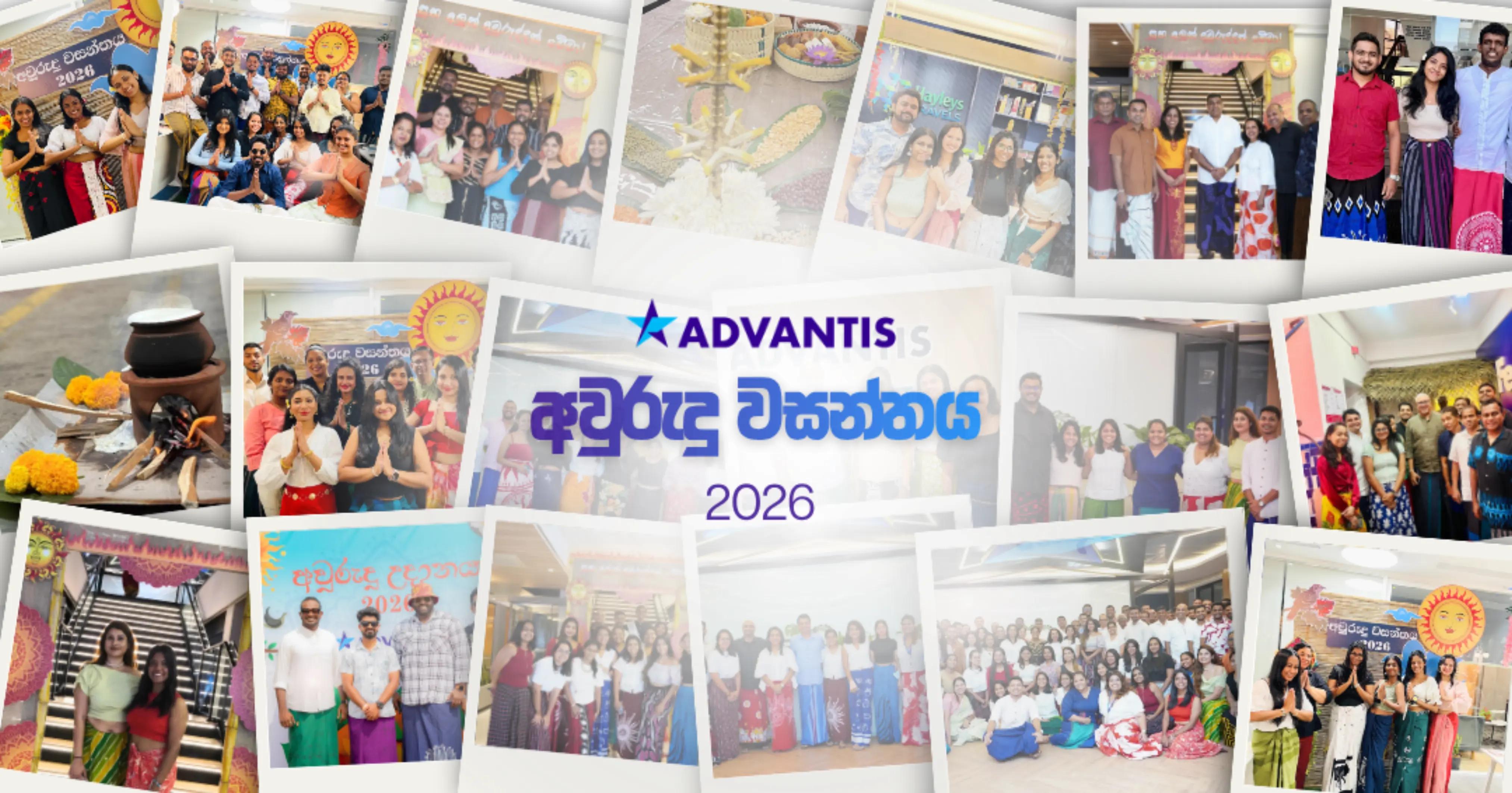 @Advantis