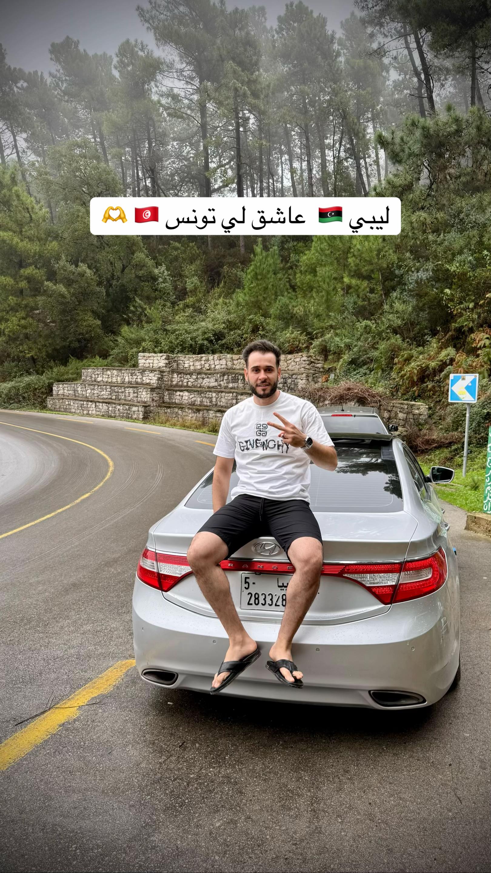 @feras omar