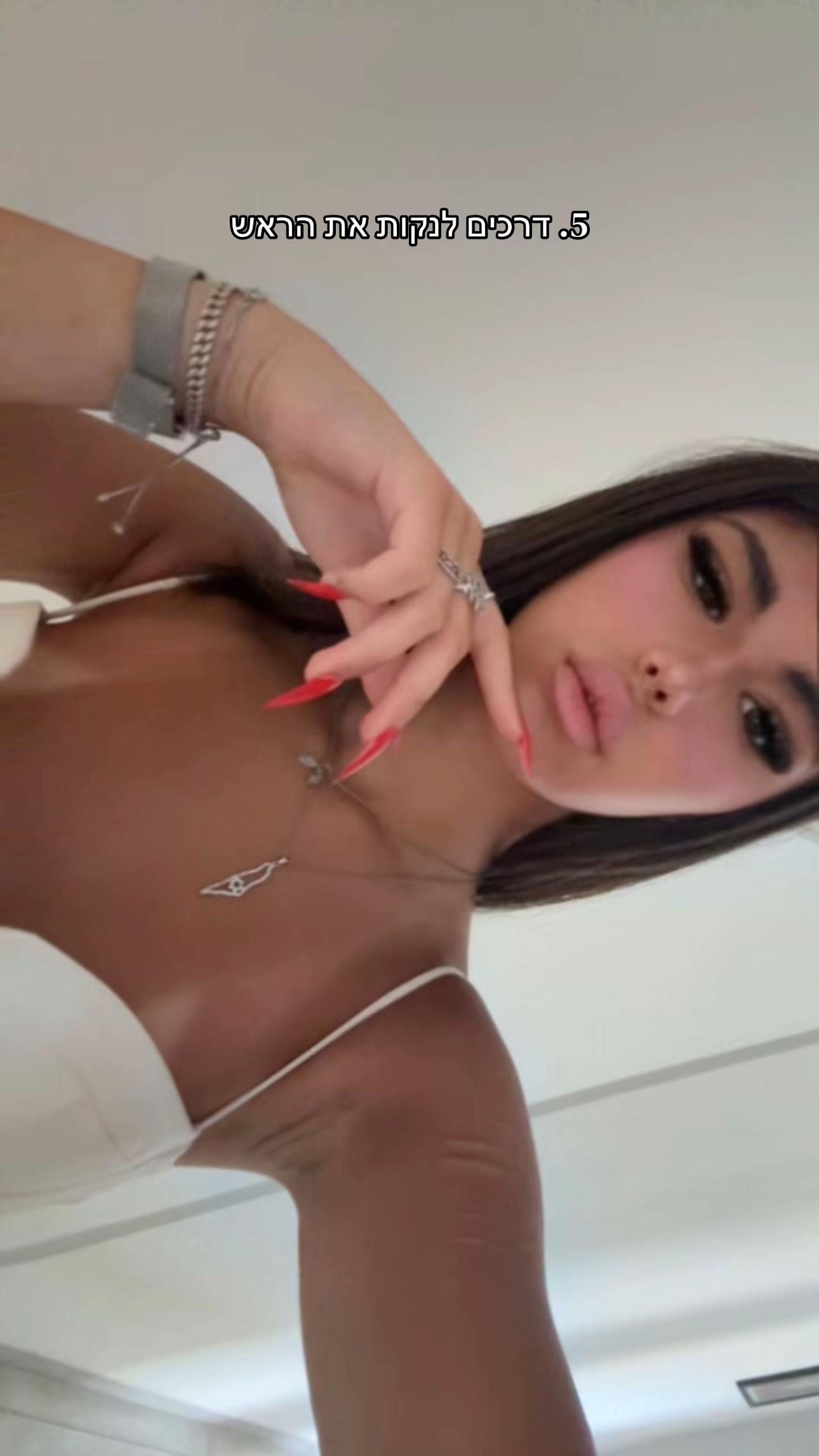 @shira__malka___