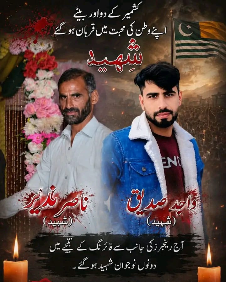@🍁شان خان کشمیری 大老板🍁