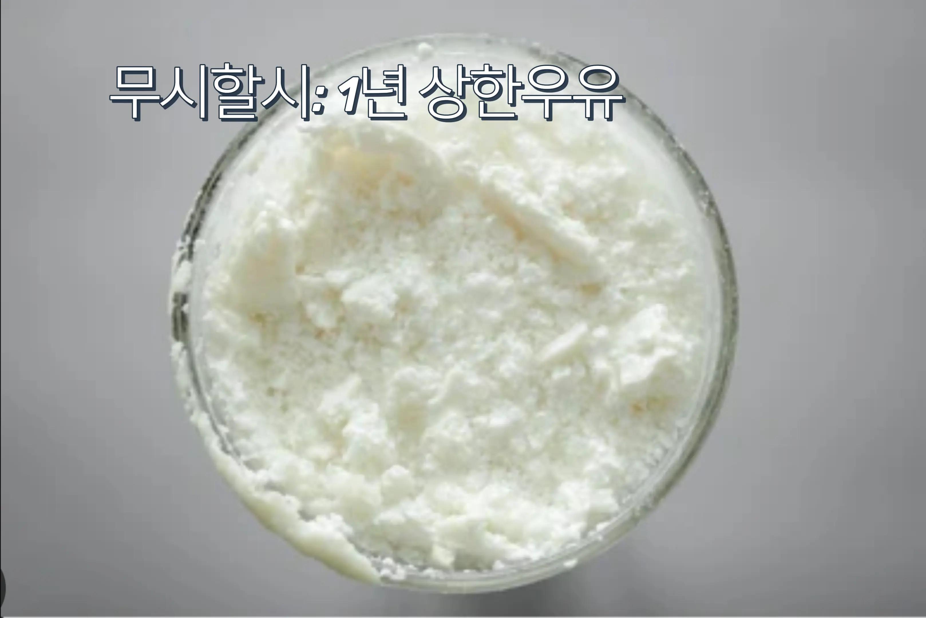 @사또밥