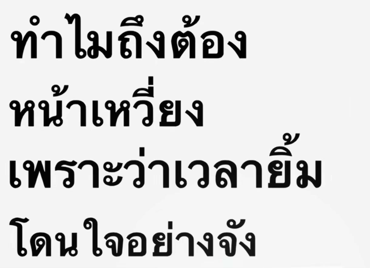 @ASAMI(LLIE)★