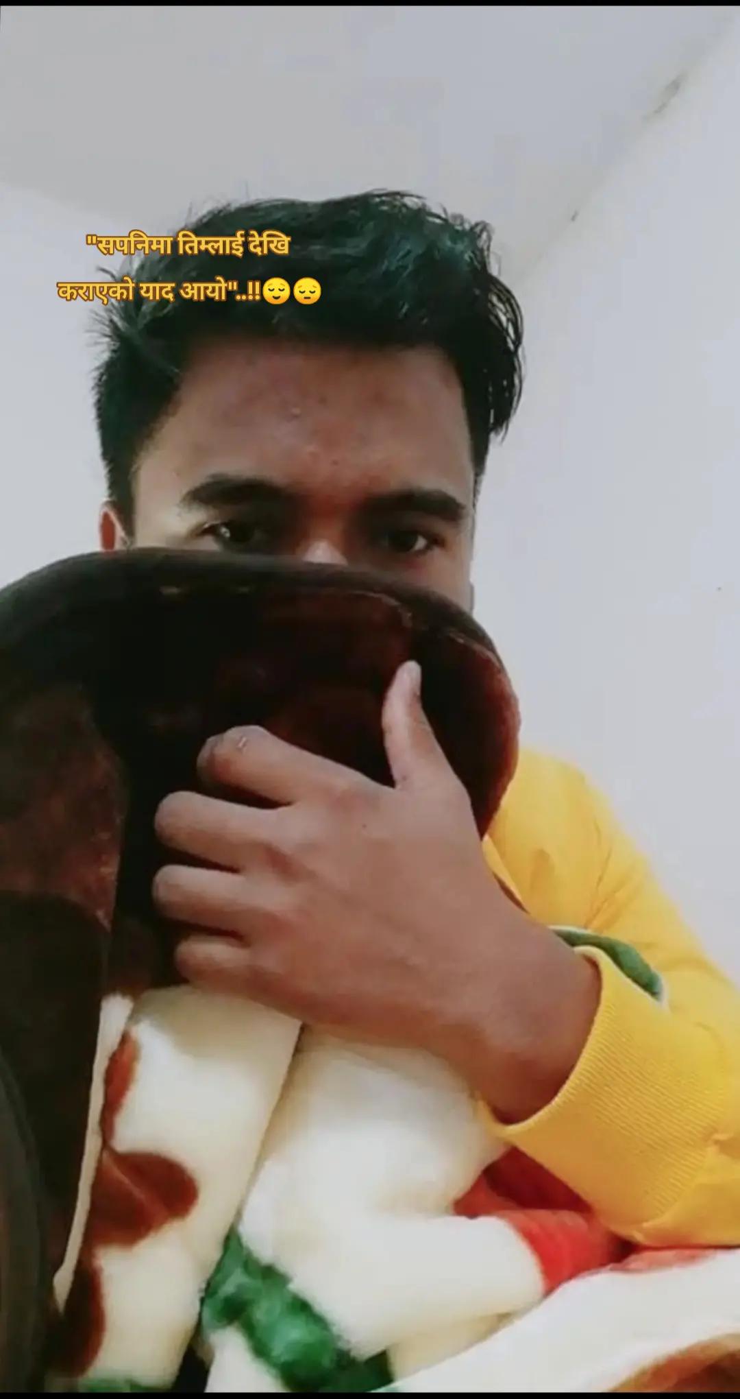 @उमेश [skr]