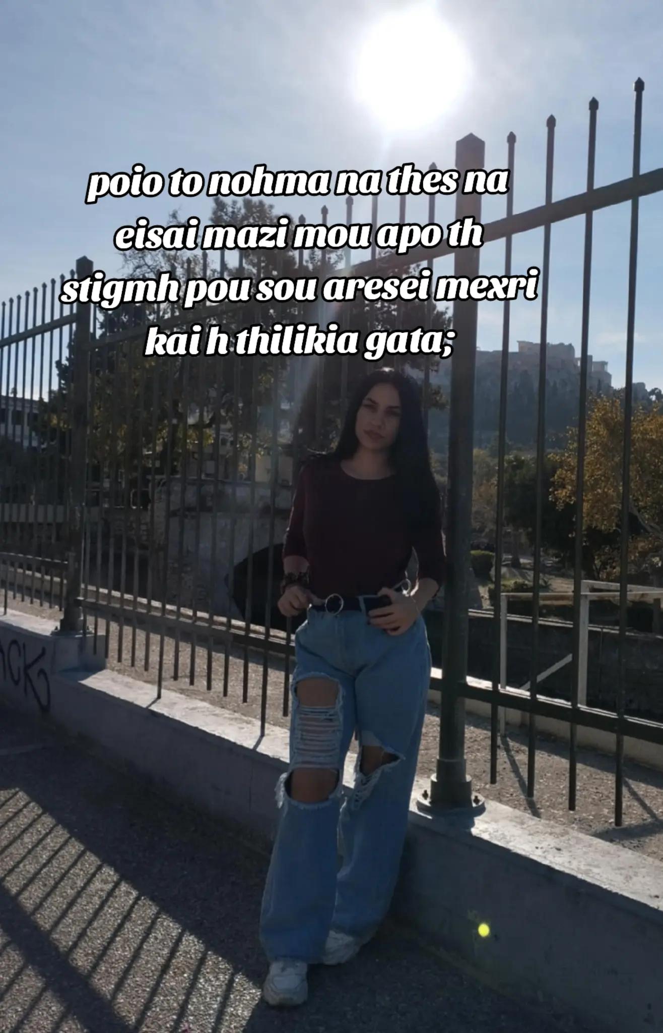 @𝓽𝓻𝓲𝓪𝓷𝓽𝓪𝓯𝓲𝓵𝓵𝓸𝓾𝓾🧿