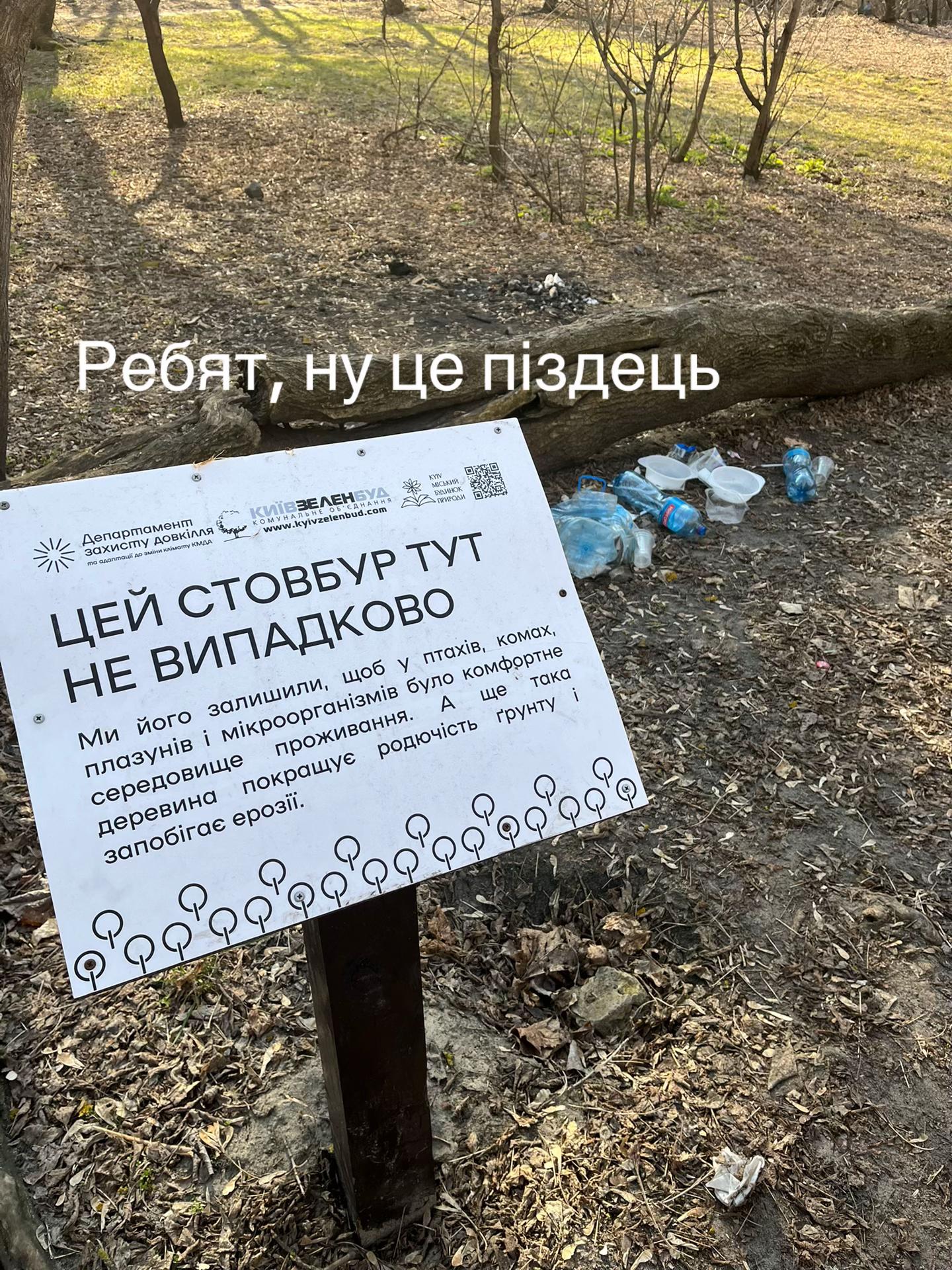 @^^