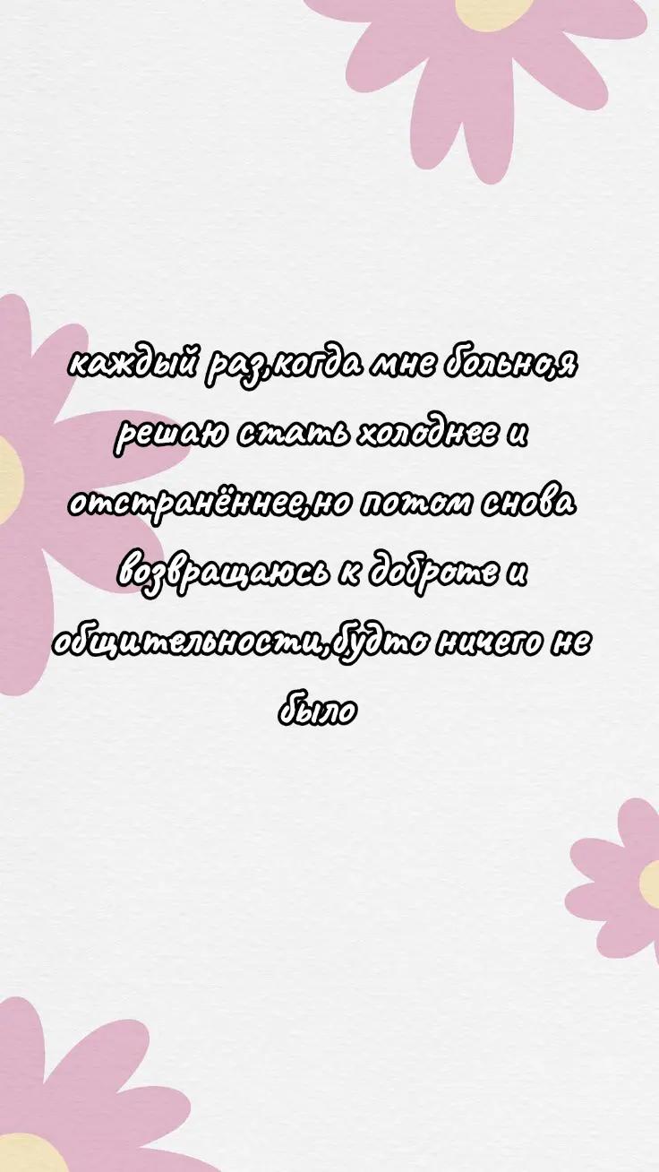 @Bangtan Forever ๐