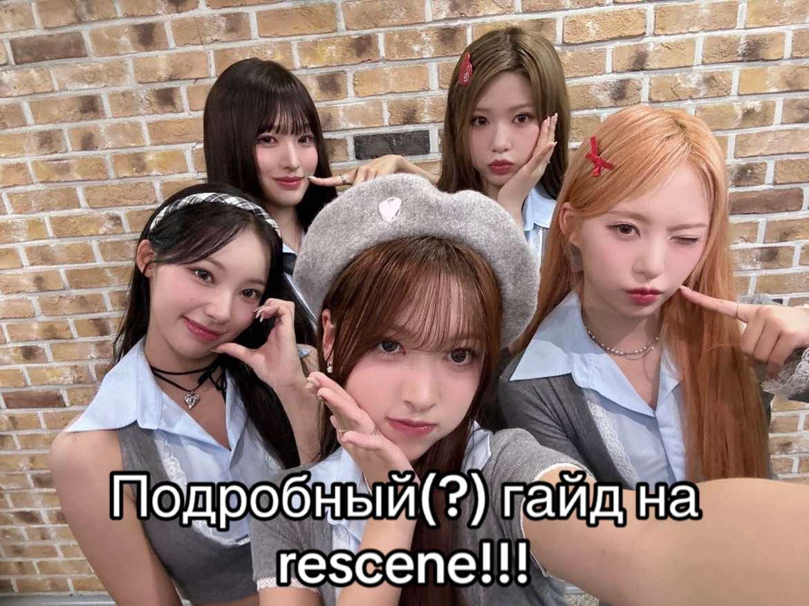 @Роря🫩🔇| RUNAWAY