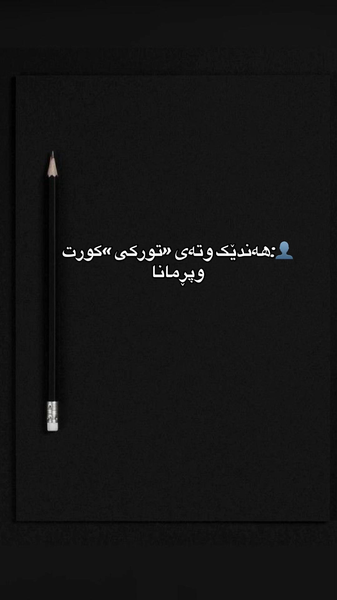 @ᴹᴬᴴᴬ𓍯ྀི