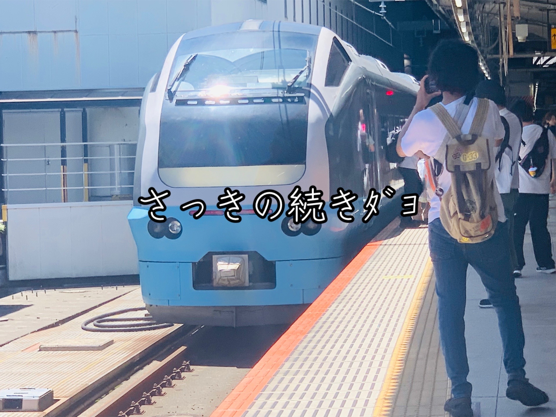 @暇な人