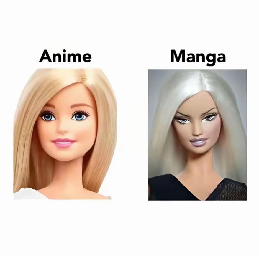 @등어