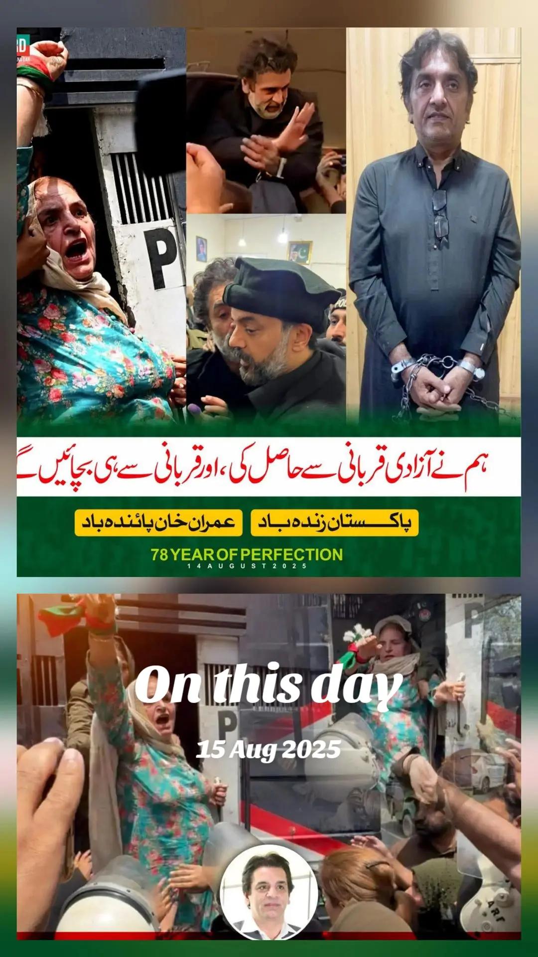 @zahidmahmood0152