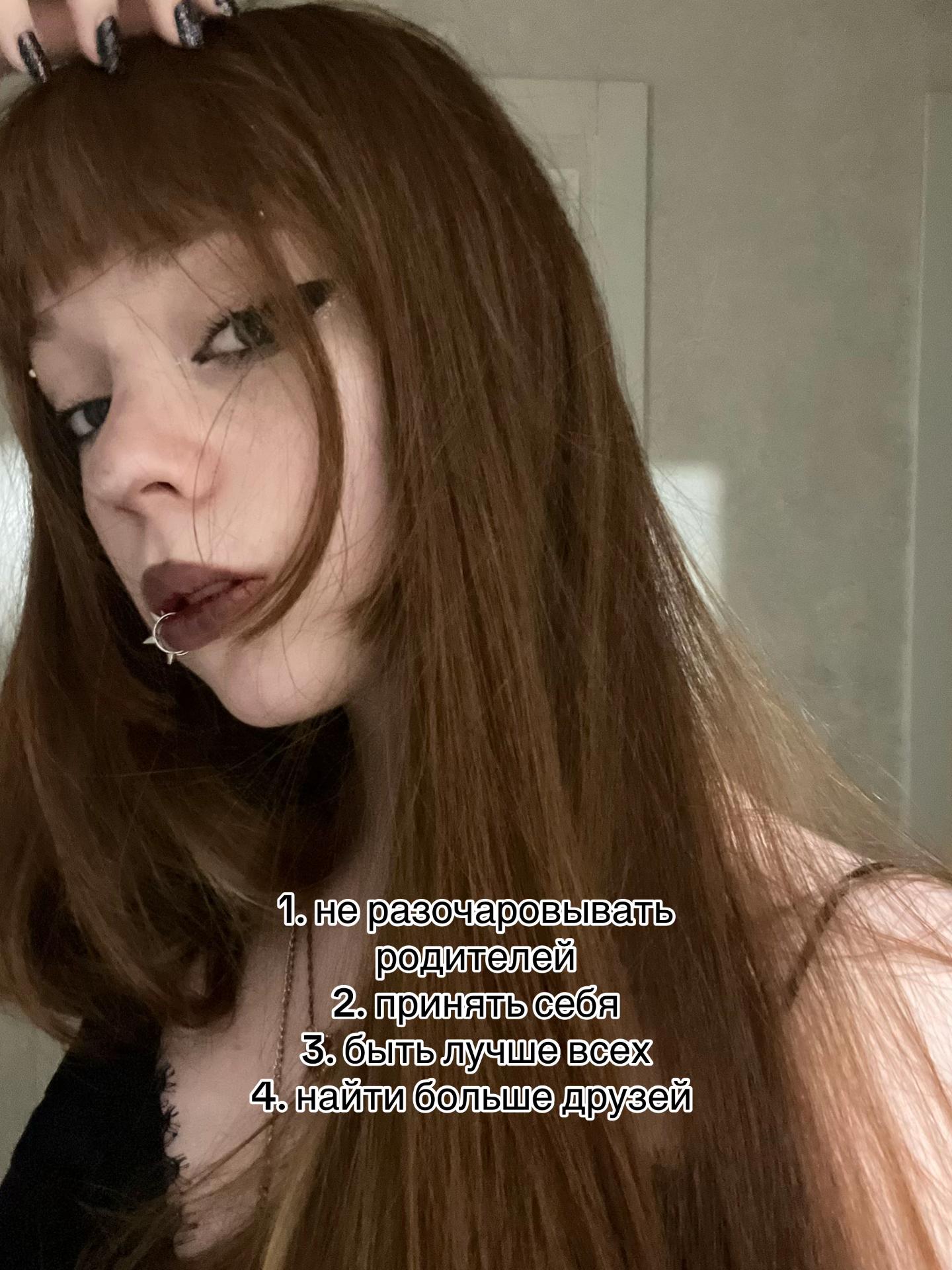 @🦇☥асекс☥🦇