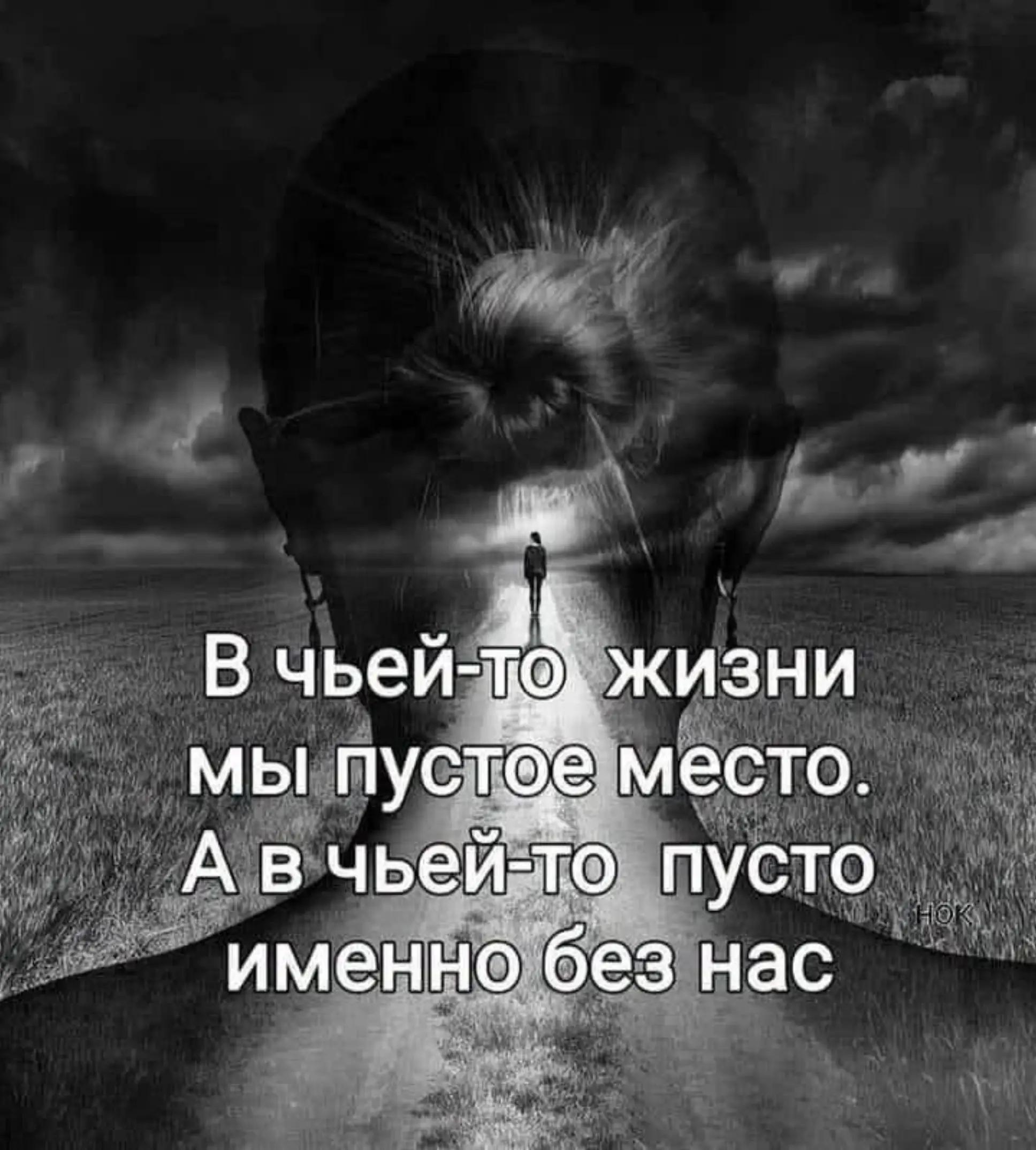@erjan_talas