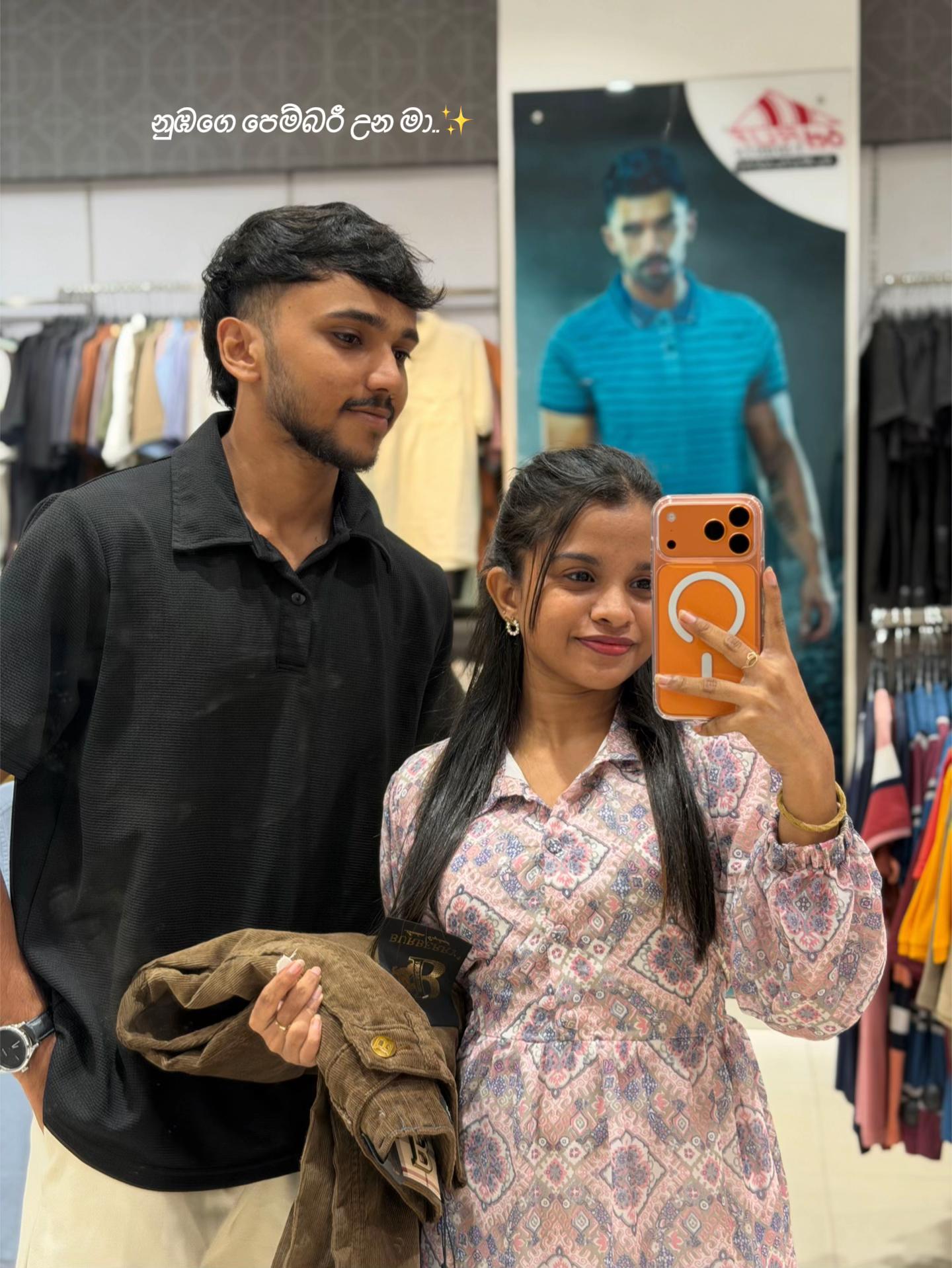 @himaya samudi