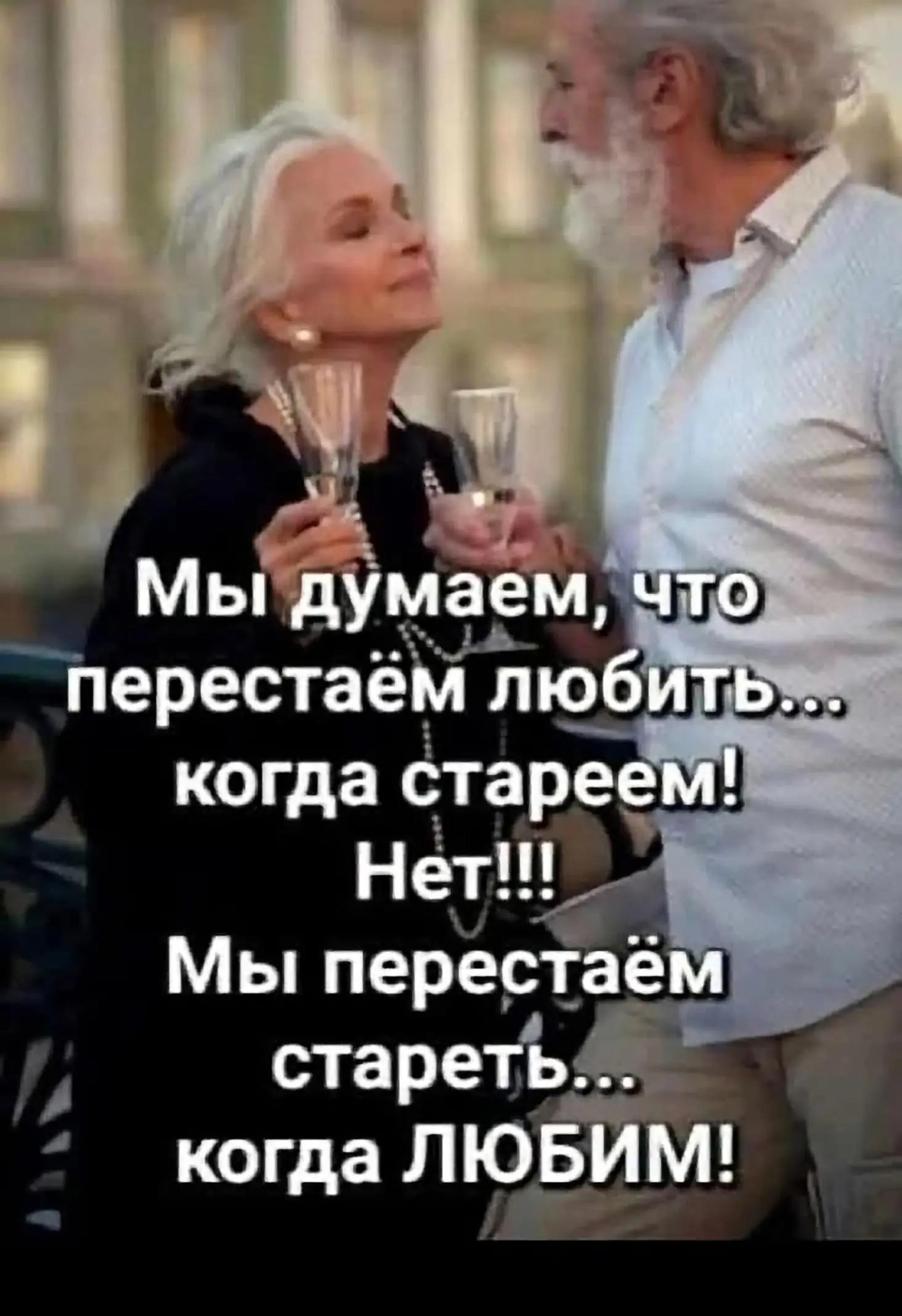 @Гуляша
