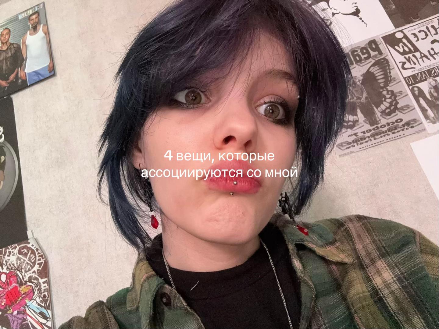 @тайга