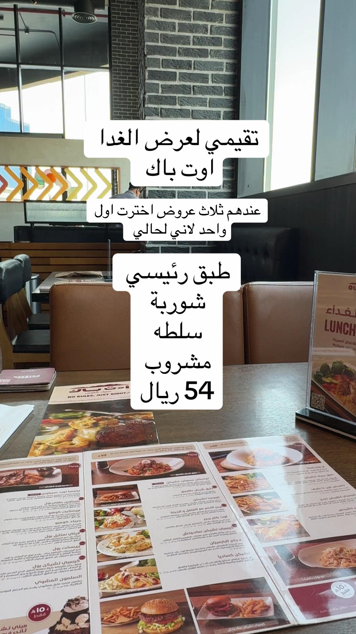@Elara 🚀 | رحلة علم وحياة