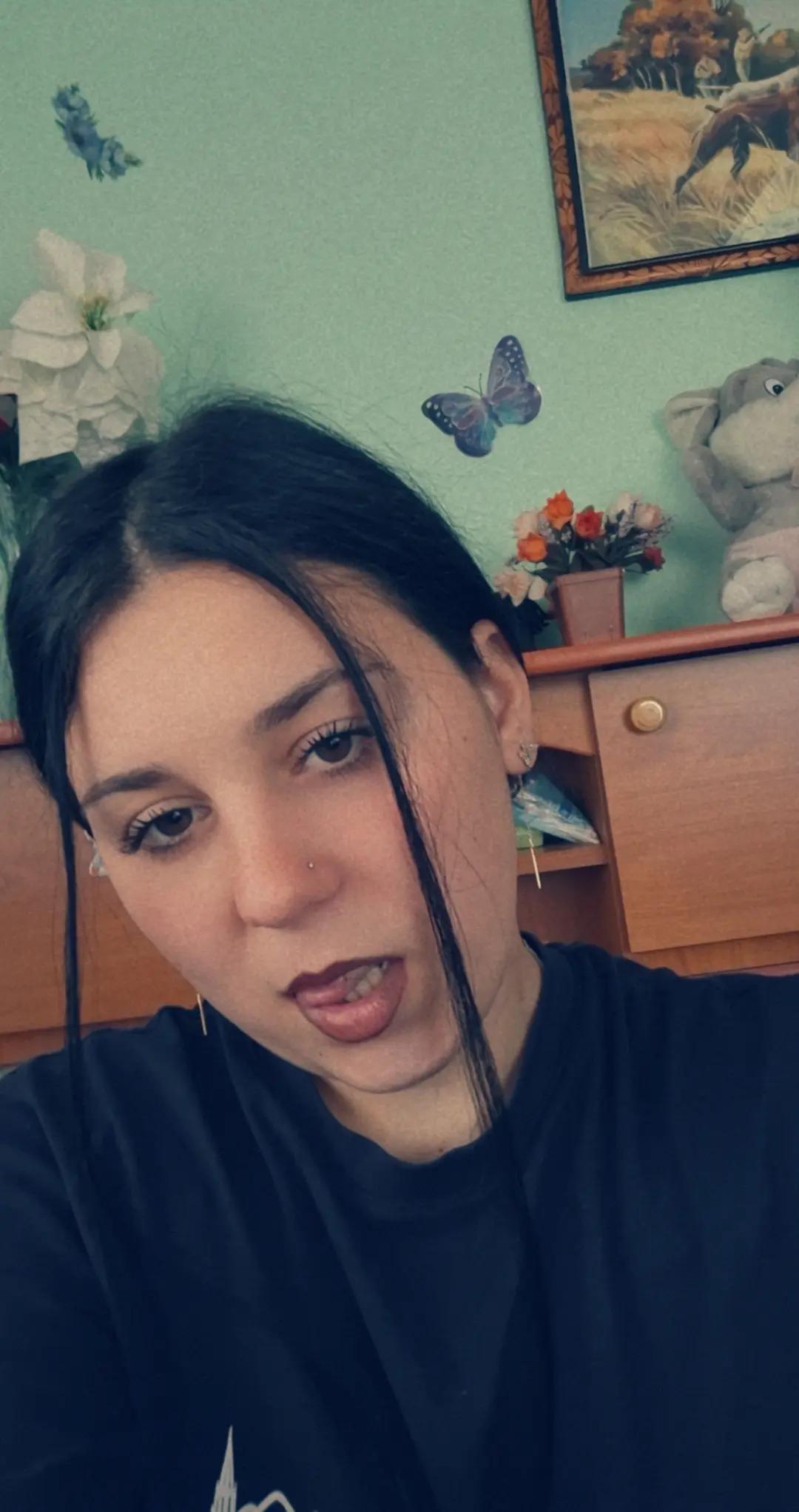 @🫶Adelina 🫶