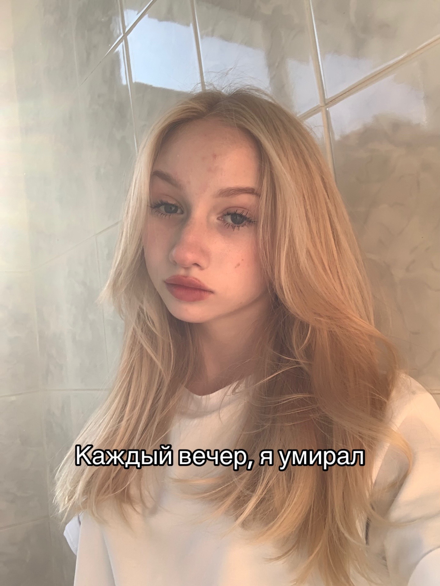 @🤭💘