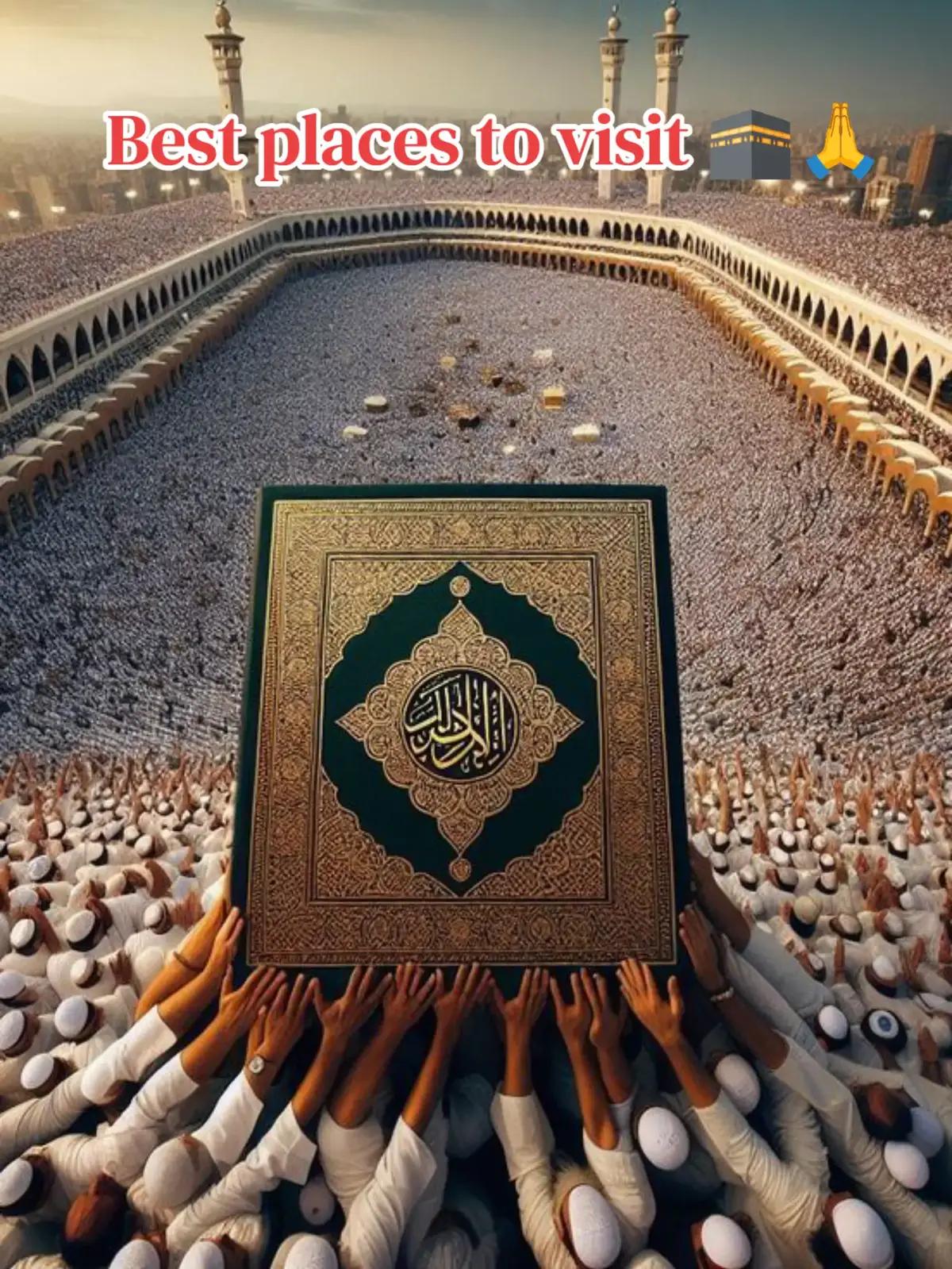@﷽⍣⃝🌼হে্ঁদা্ঁয়ে্ঁঁতের নূর﷽⍣⃝🌼