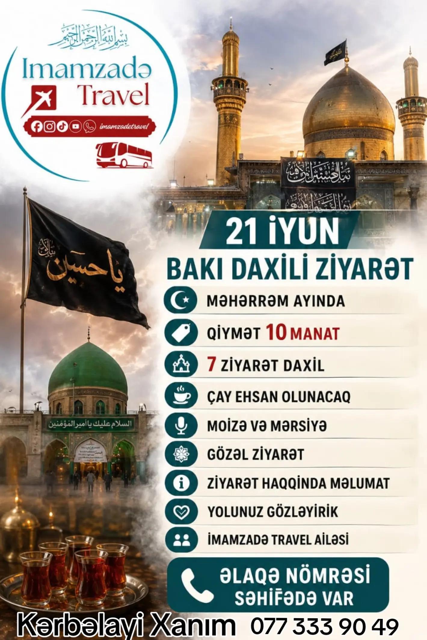 @İmamzadə Travel 🏴313🏴