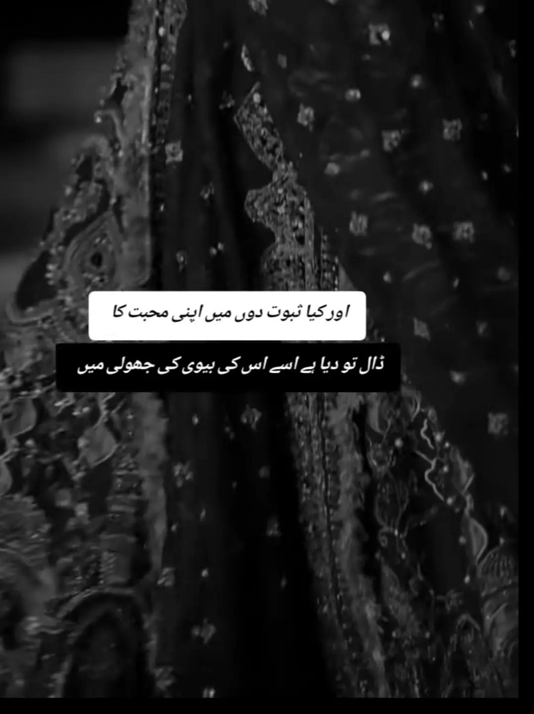 @Apki Sister😜